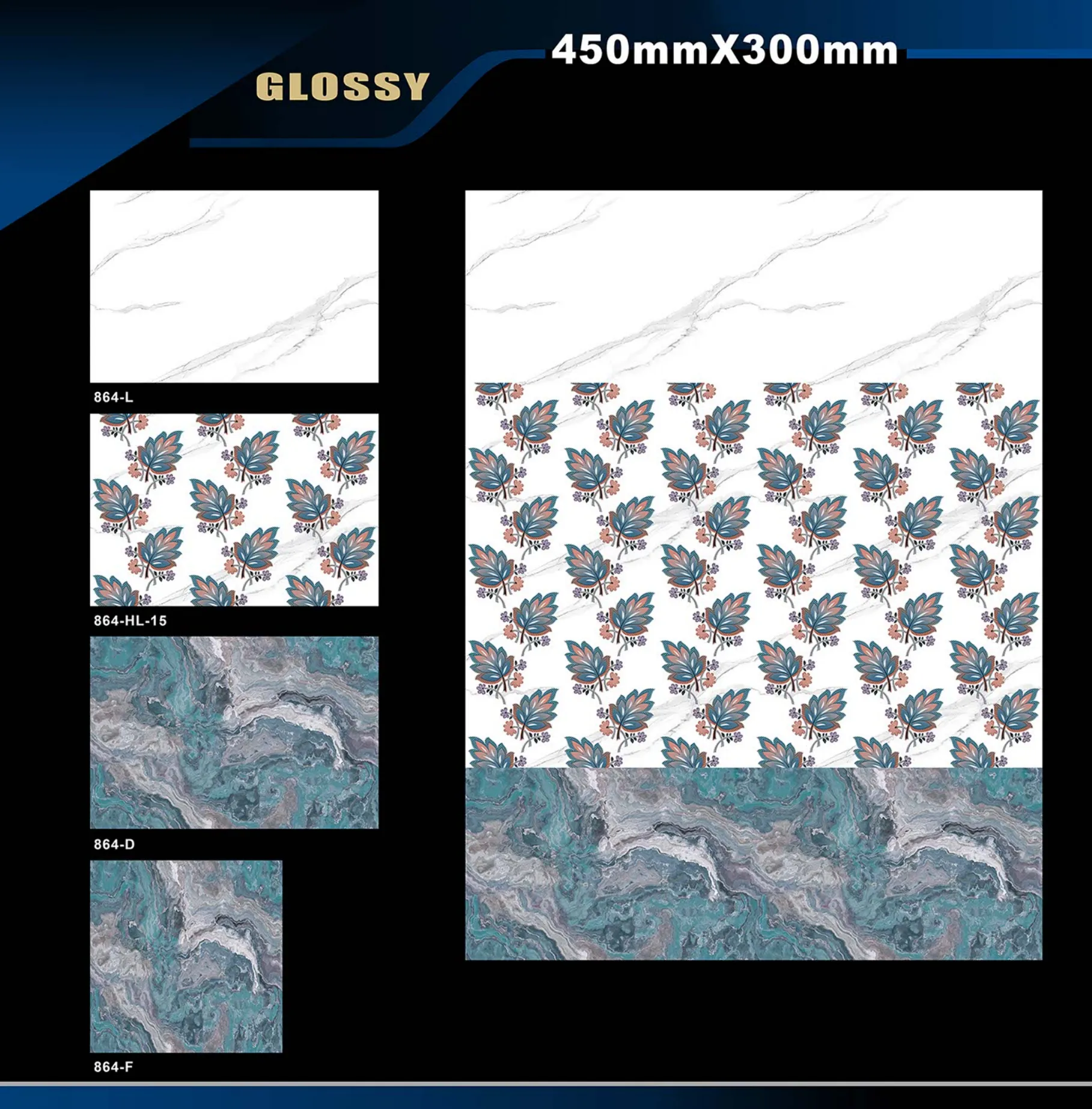 12 X 18 Glossy 829 To 898 - Design 47