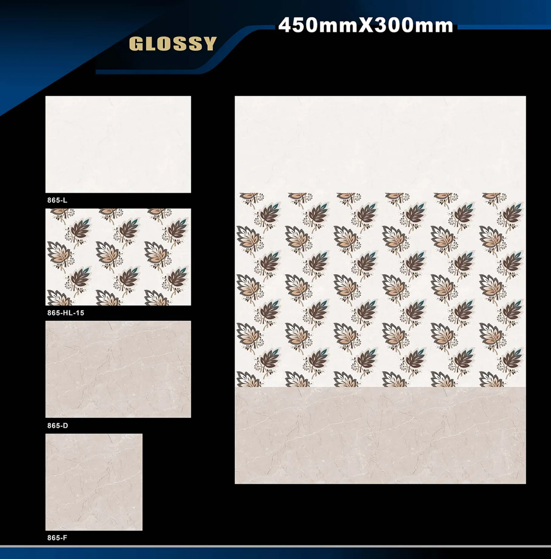 12 X 18 Glossy 829 To 898 - Design 51