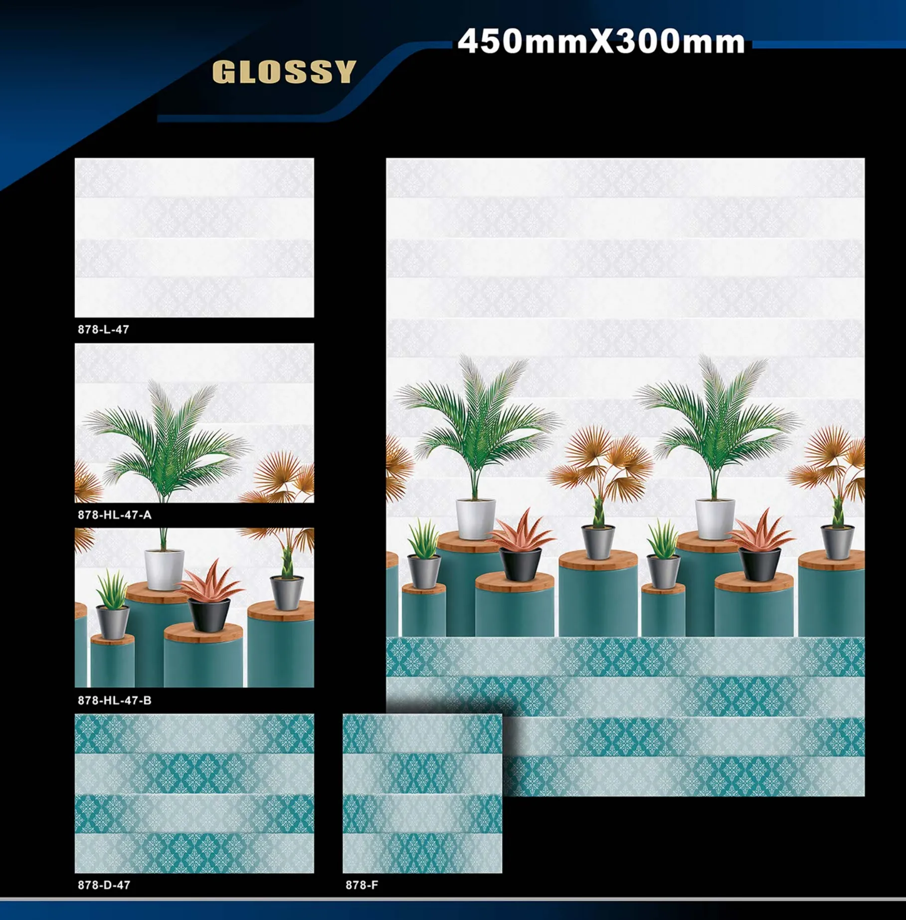 12 X 18 Glossy 829 To 898 - Design 58