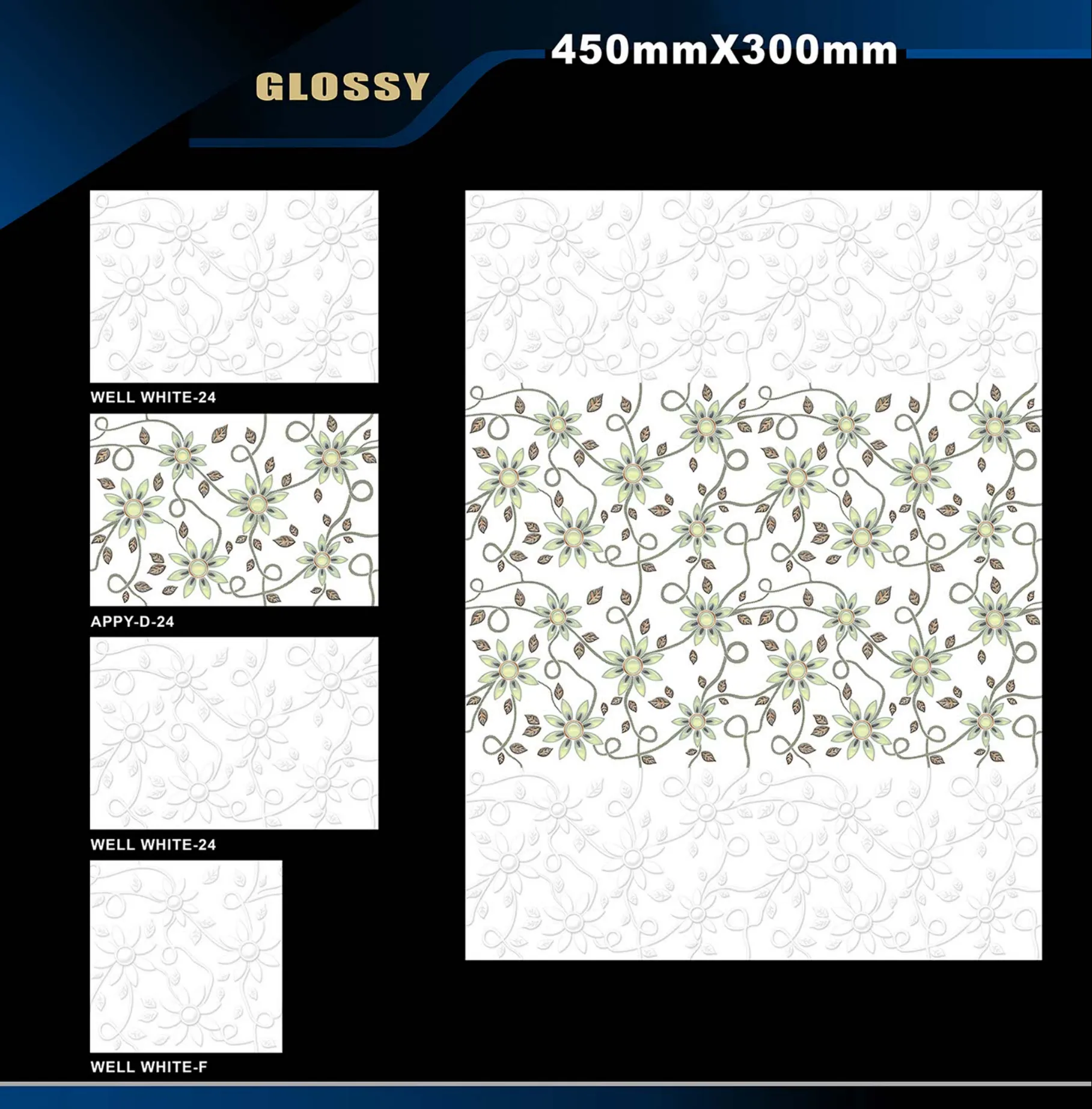 12 X 18 Glossy Ado To Glexo - Design 4