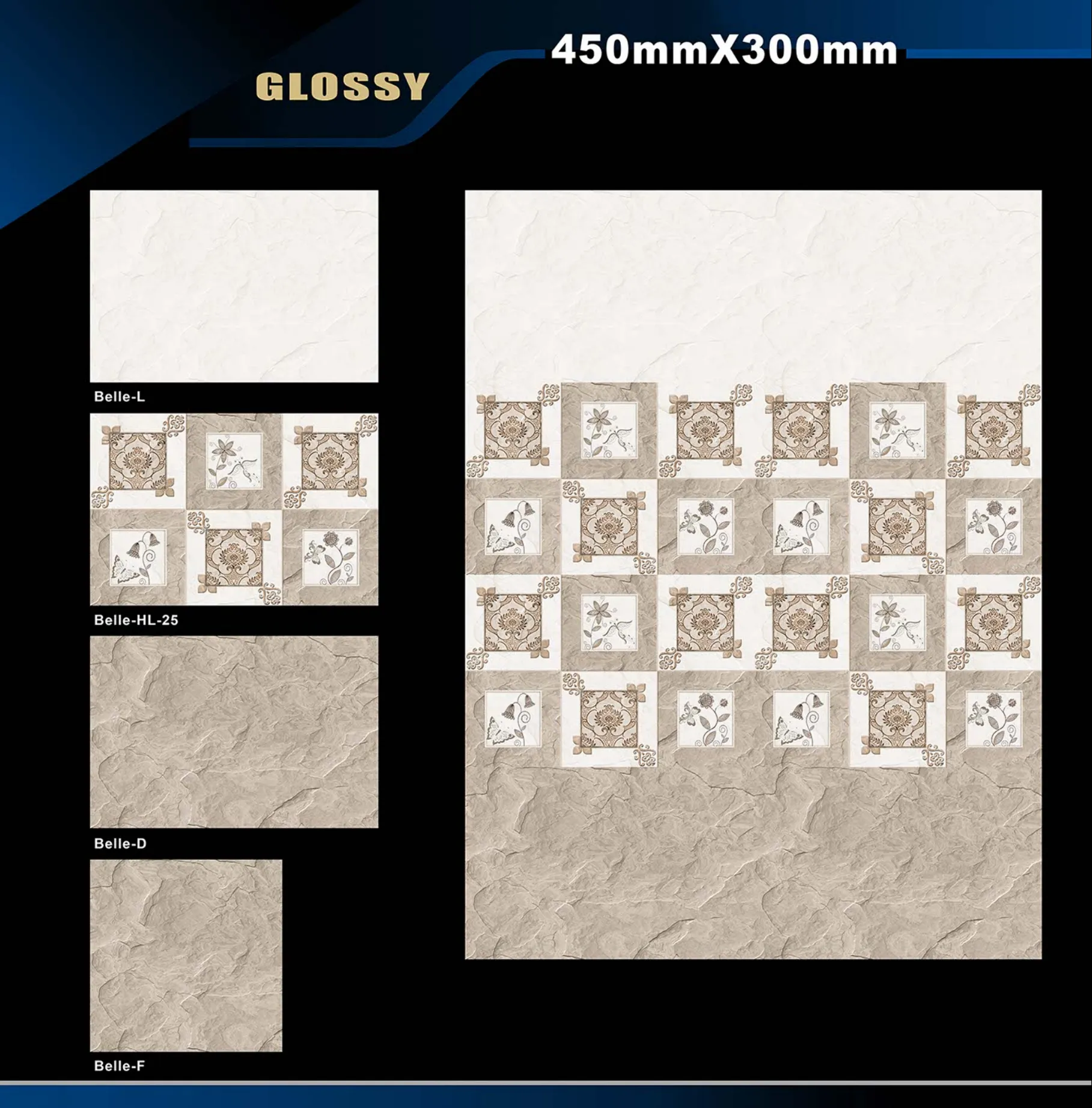 12 X 18 Glossy Ado To Glexo - Design 9