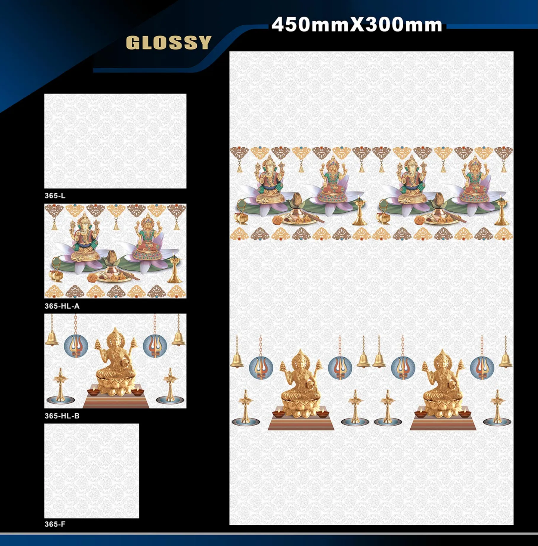 12 X 18 GLOSSY POOJA Page 1