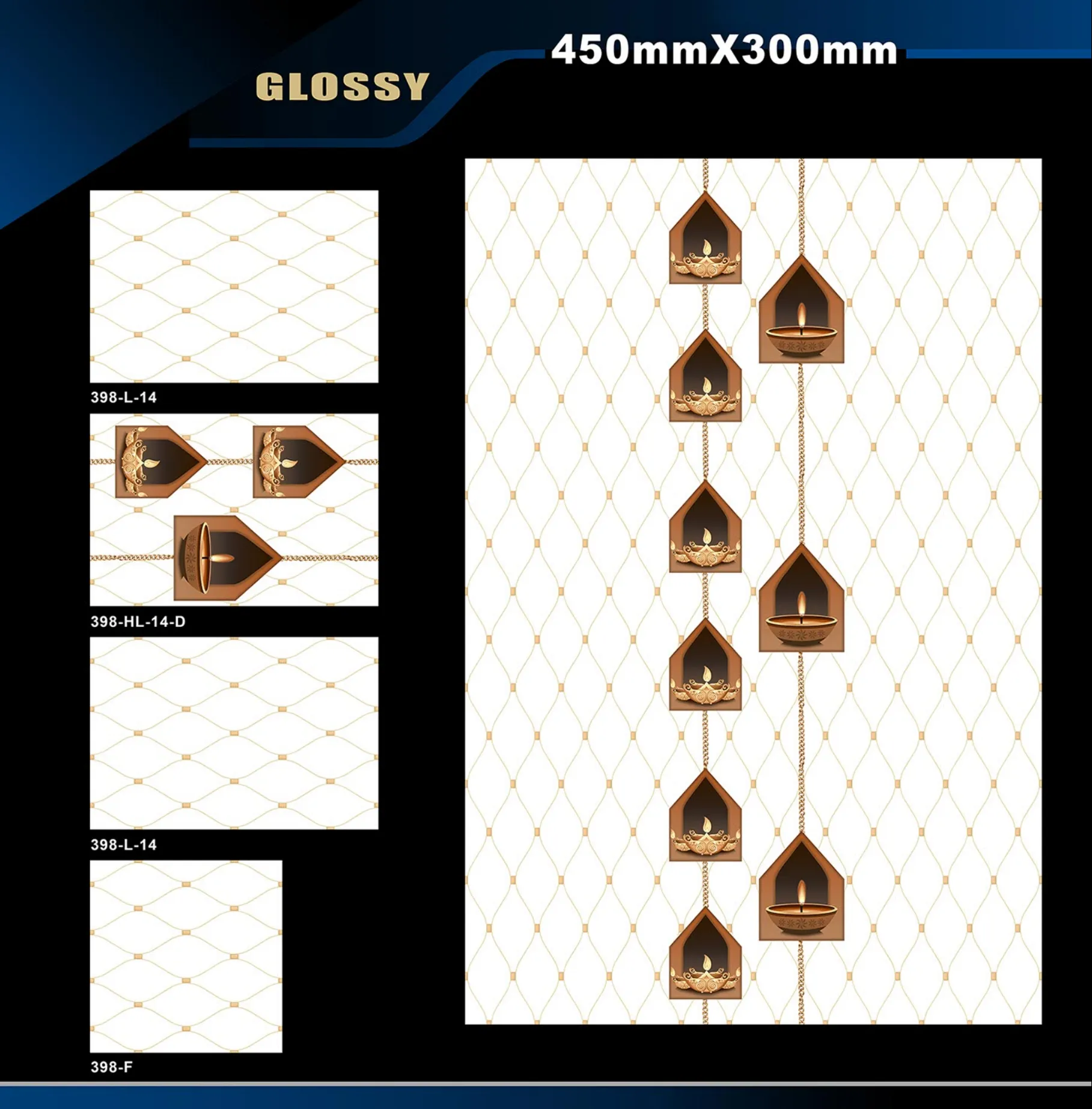 12 X 18 Glossy Pooja - Design 7