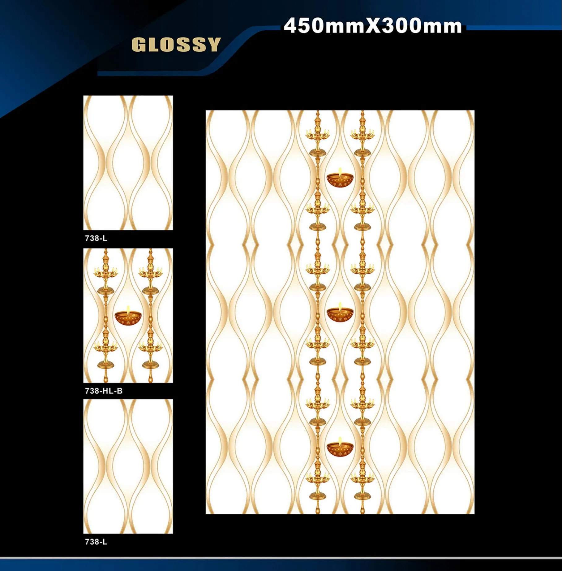 12 X 18 Glossy Pooja - Design 51