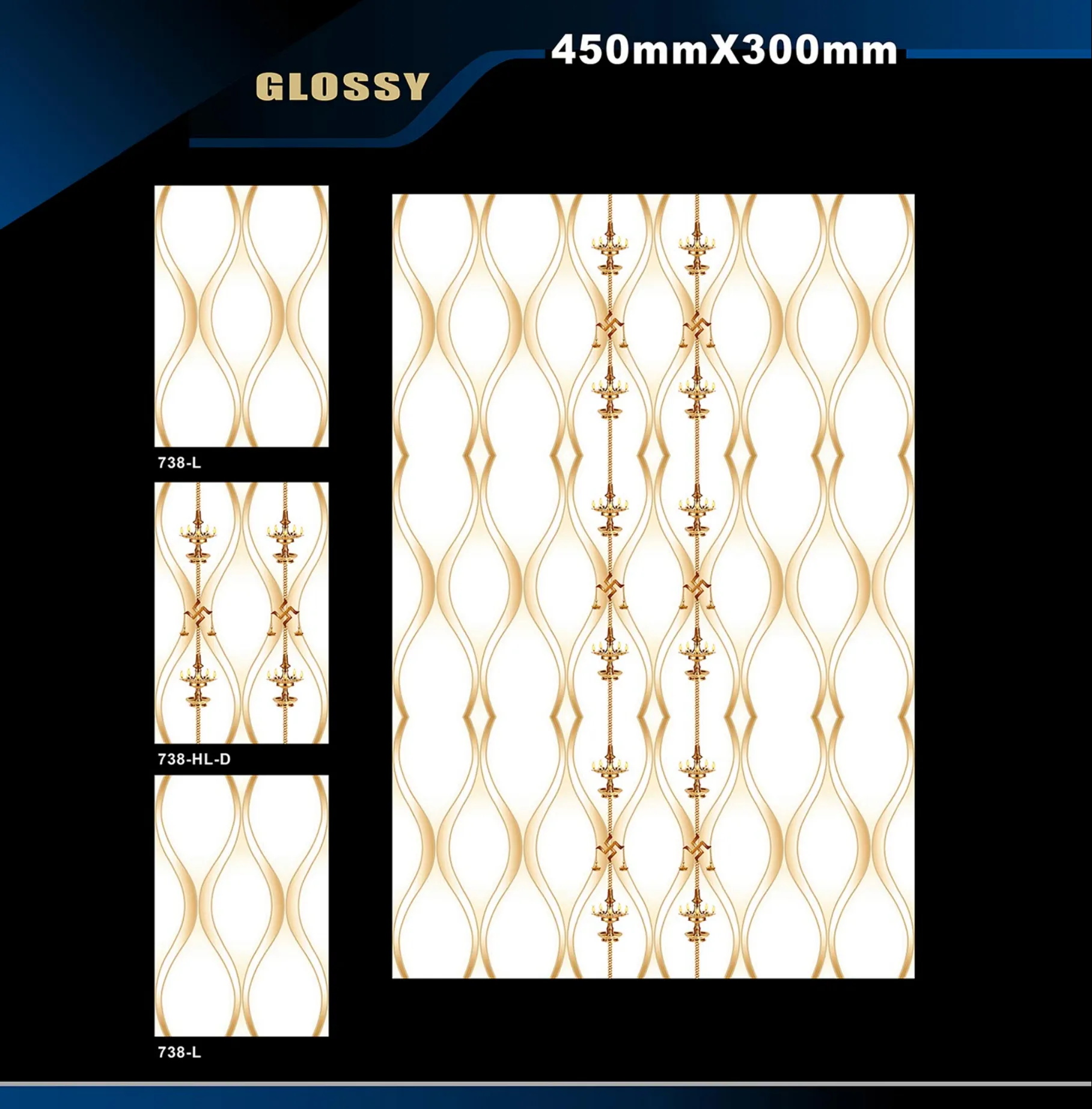 12 X 18 Glossy Pooja - Design 53