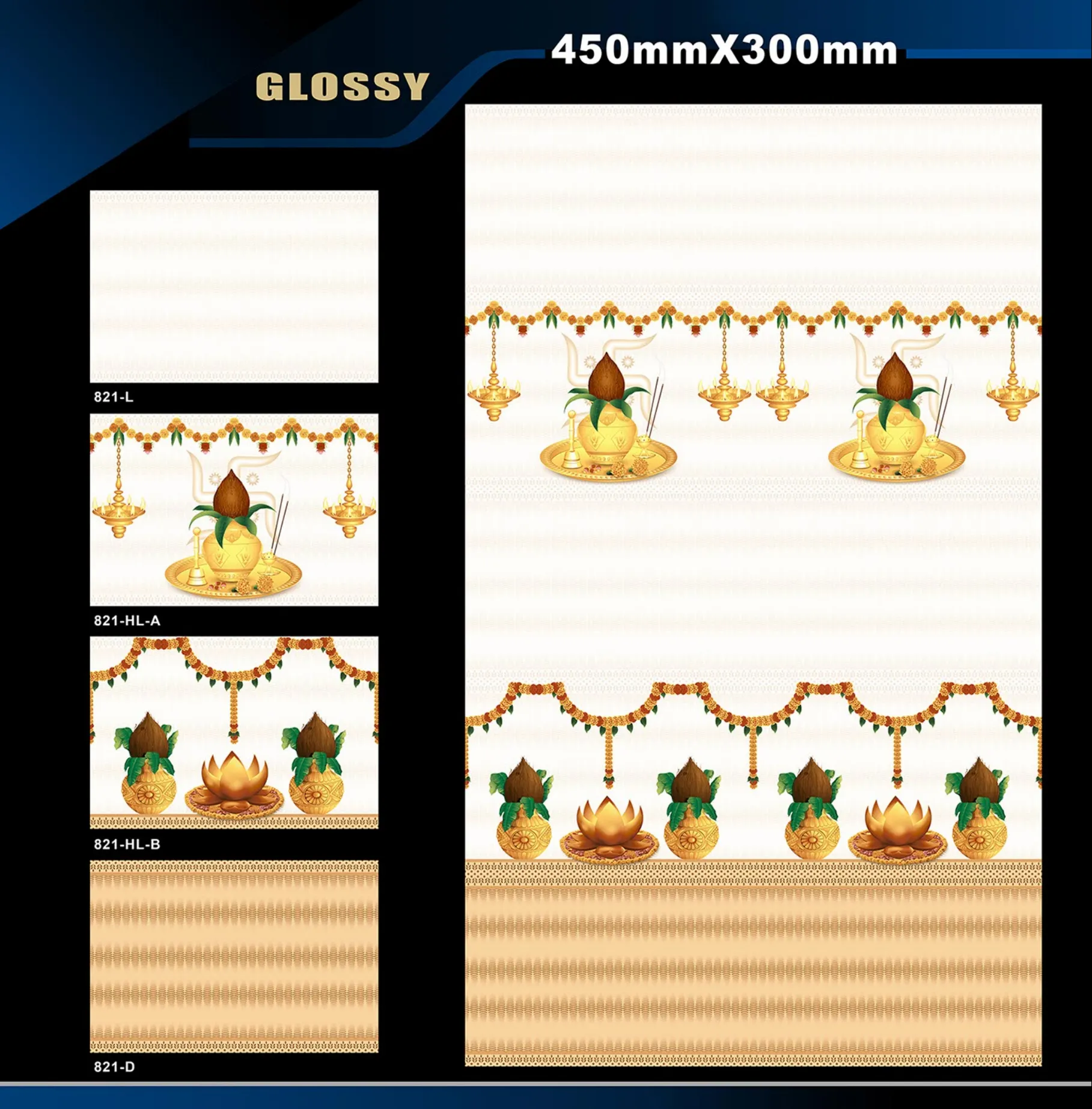 12 X 18 Glossy Pooja - Design 60