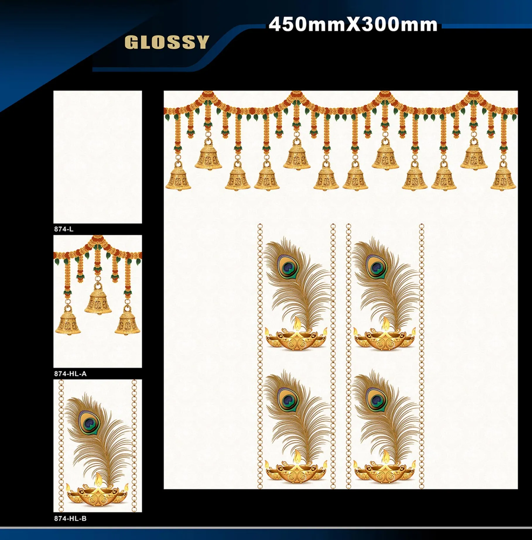 12 X 18 Glossy Pooja - Design 63