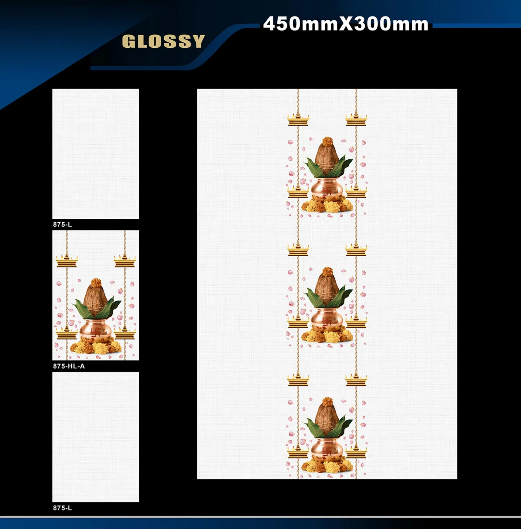 12 X 18 Glossy Pooja - Design 64