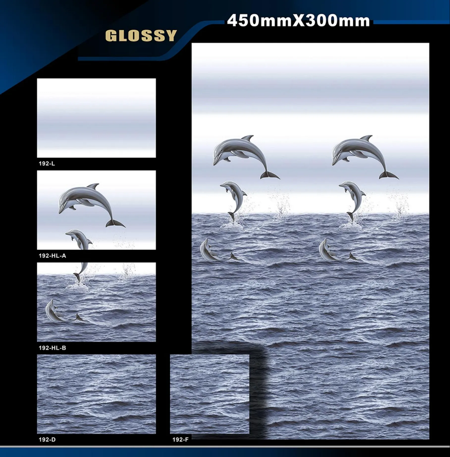 12 X 18 Glossy Poster - Design 1