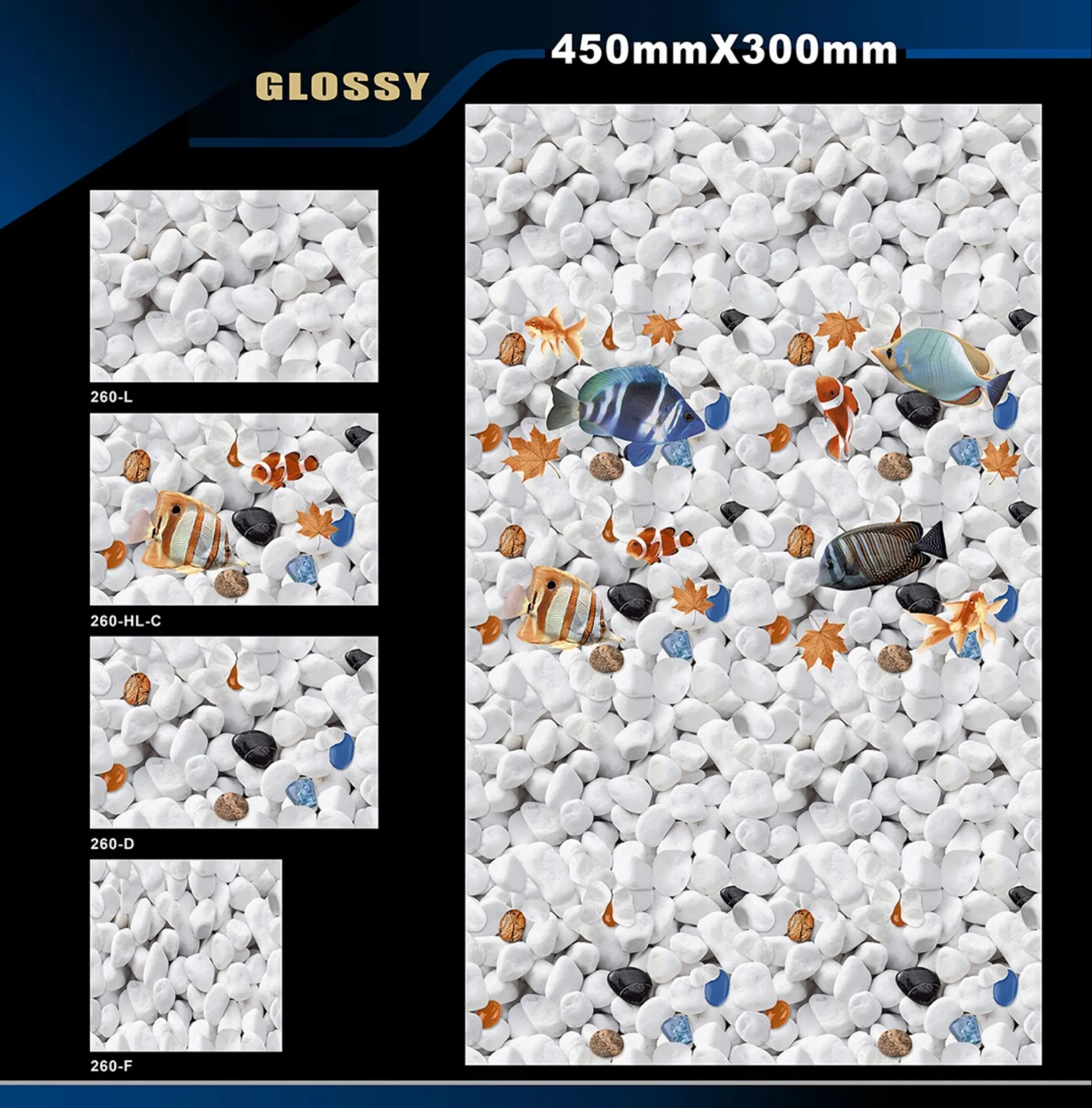 12 X 18 Glossy Poster - Design 4