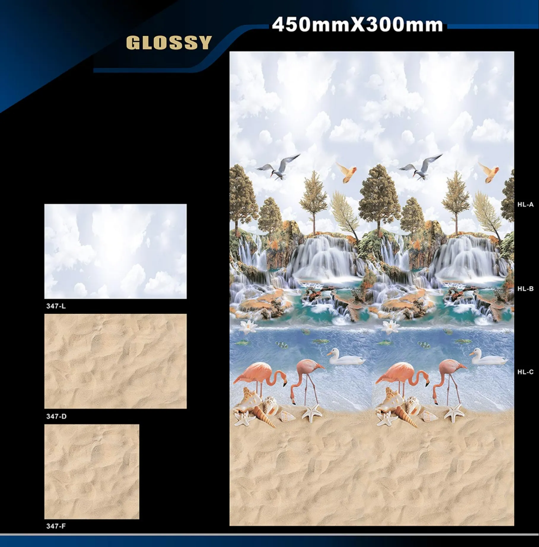12 X 18 Glossy Poster - Design 7