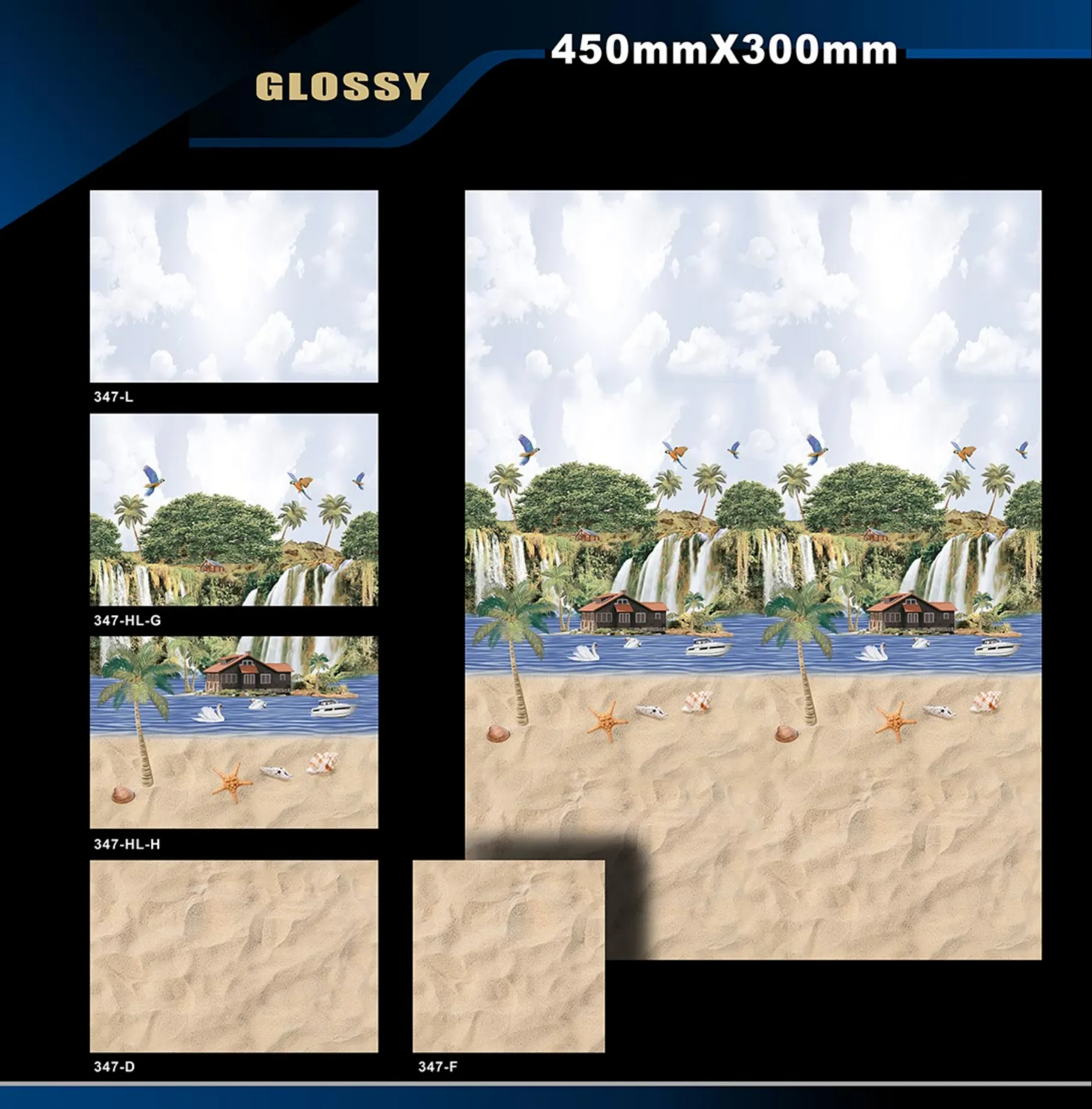 12 X 18 Glossy Poster - Design 8
