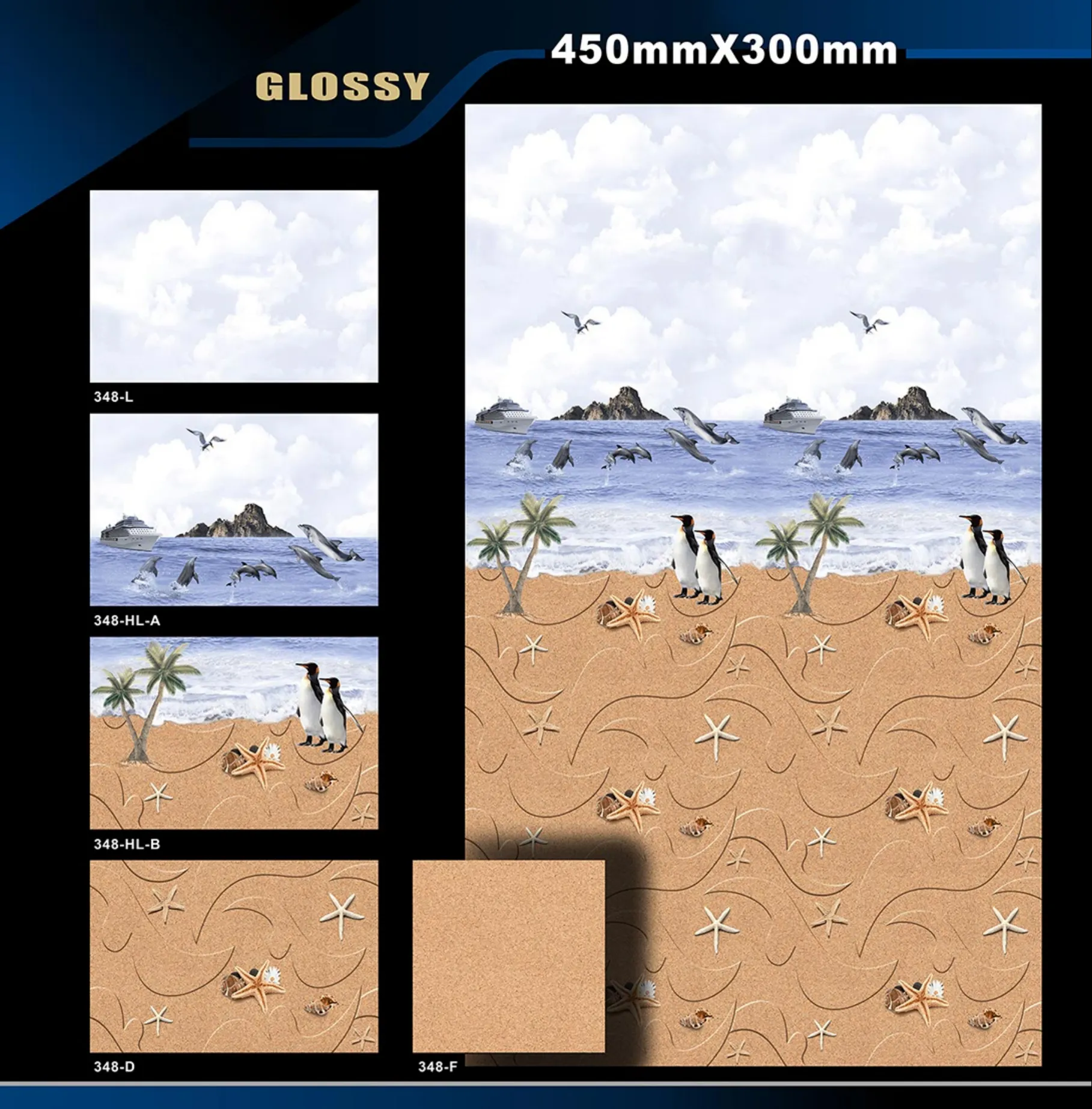 12 X 18 Glossy Poster - Design 9