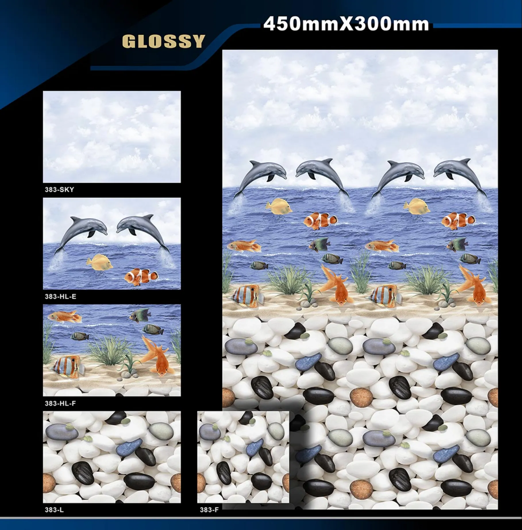 12 X 18 Glossy Poster - Design 14
