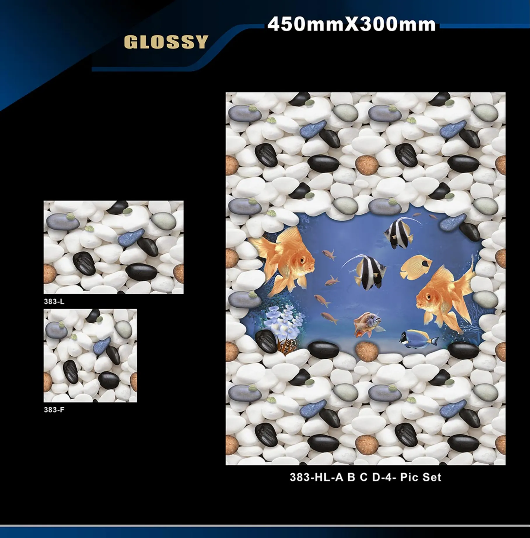 12 X 18 Glossy Poster - Design 16