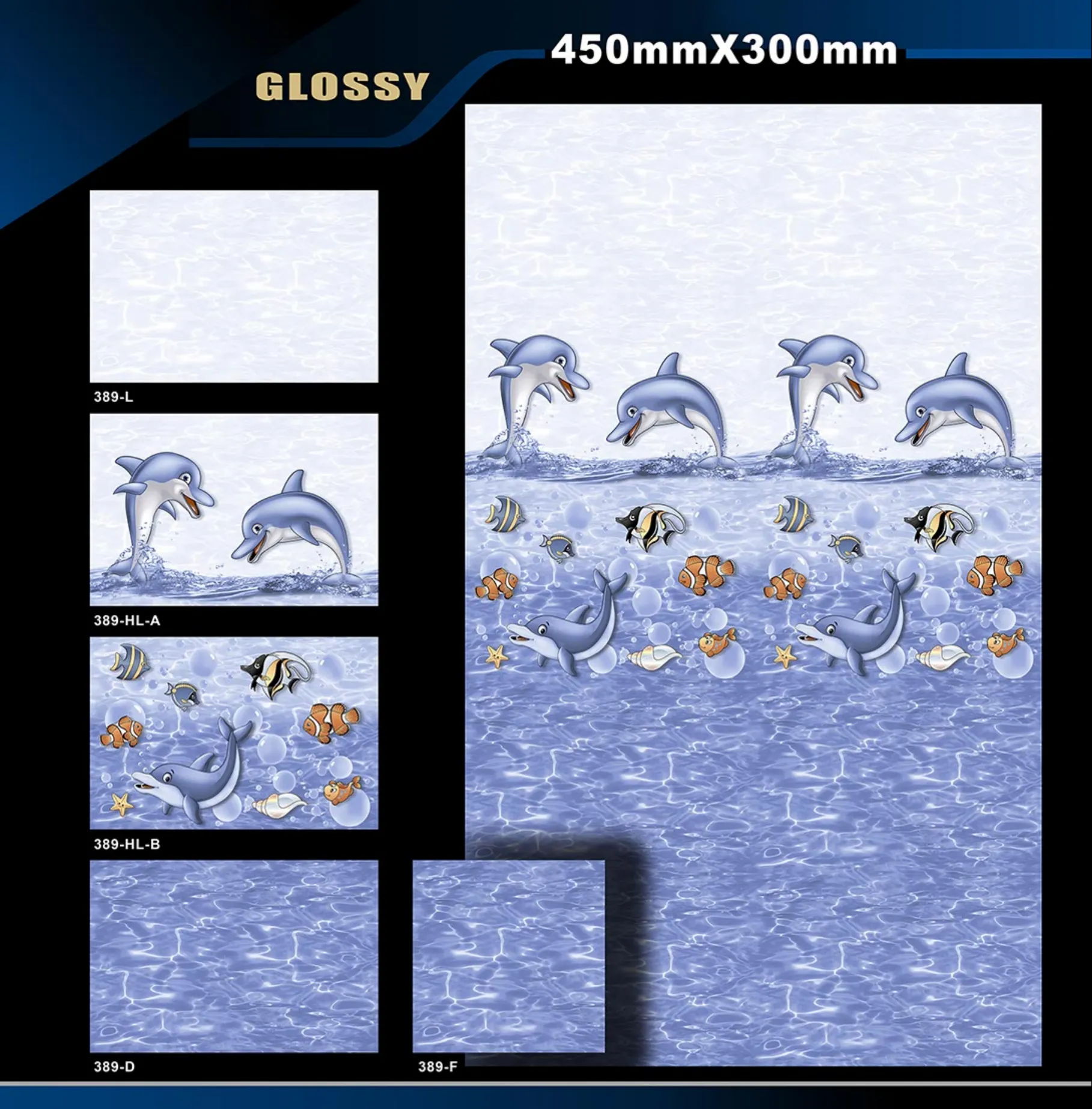 12 X 18 Glossy Poster - Design 19