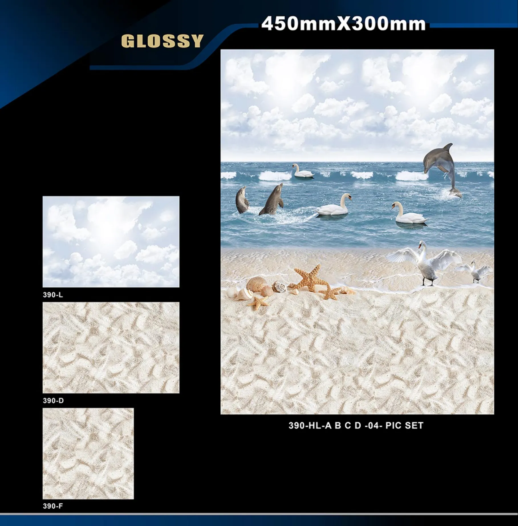 12 X 18 Glossy Poster - Design 20