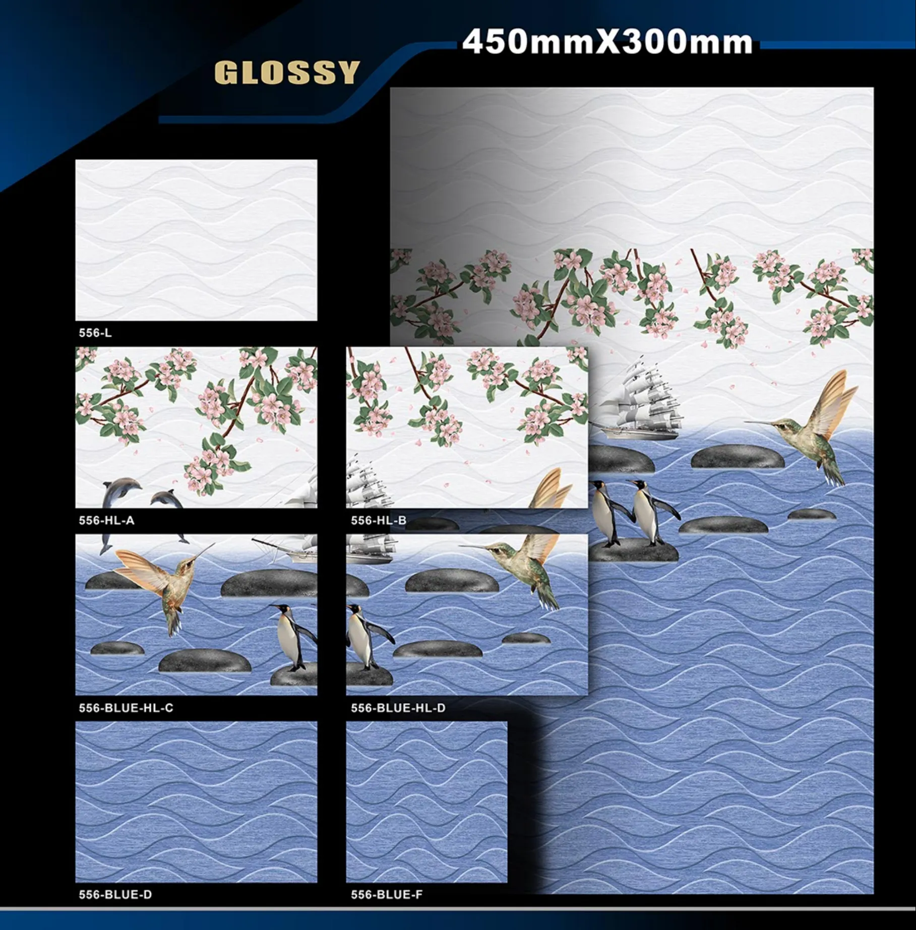 12 X 18 Glossy Poster - Design 29
