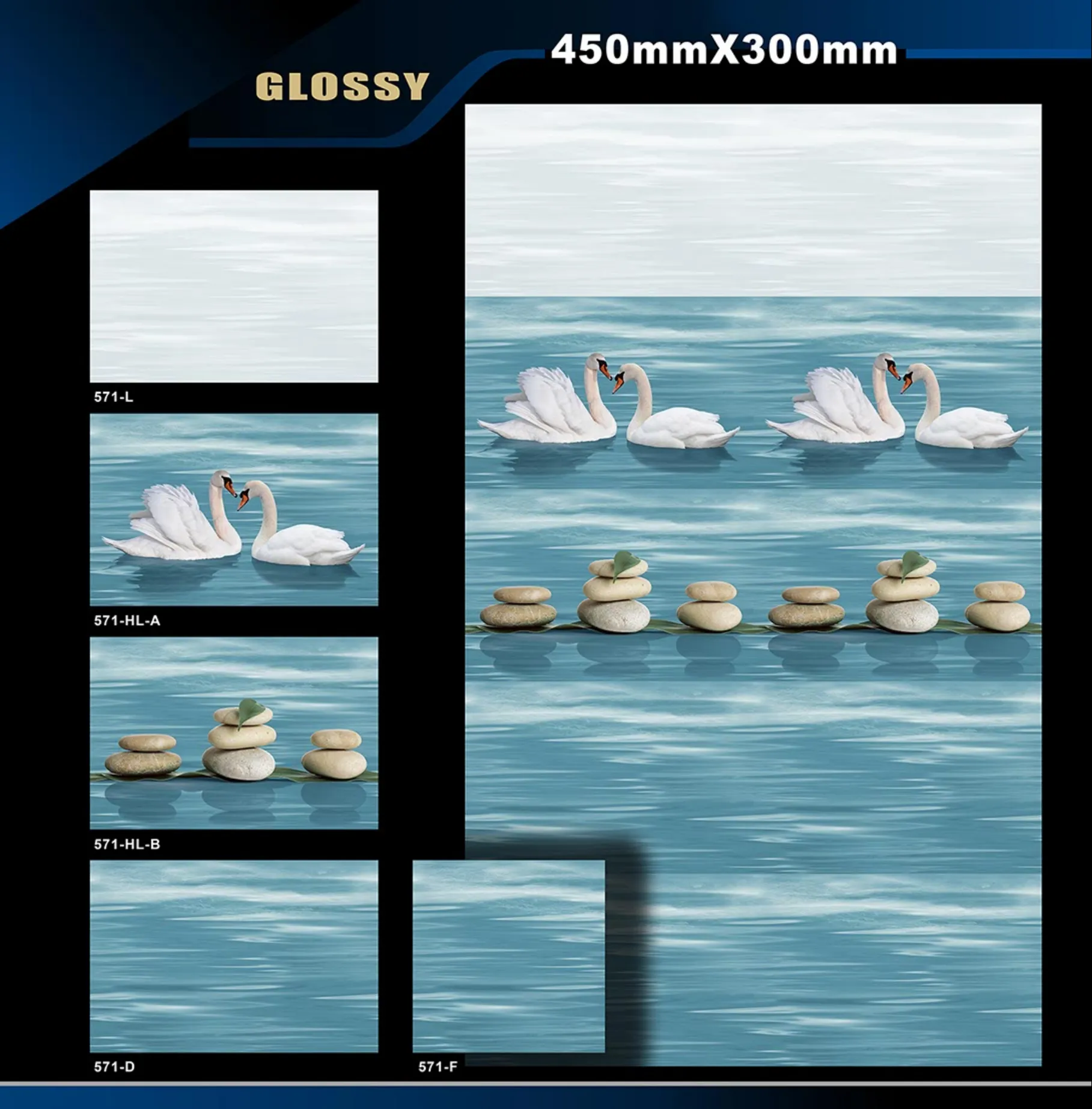 12 X 18 Glossy Poster - Design 31