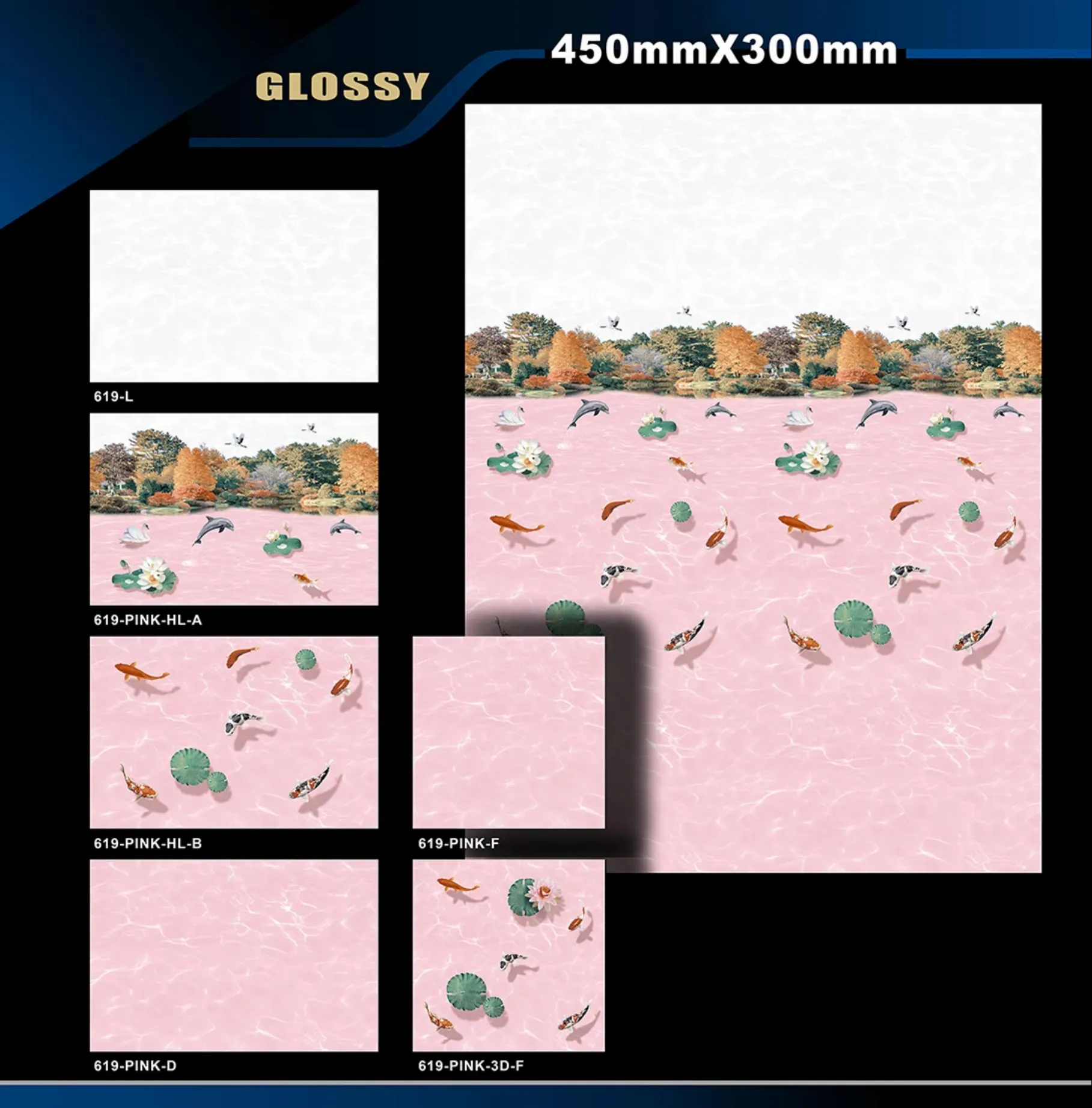 12 X 18 Glossy Poster - Design 41