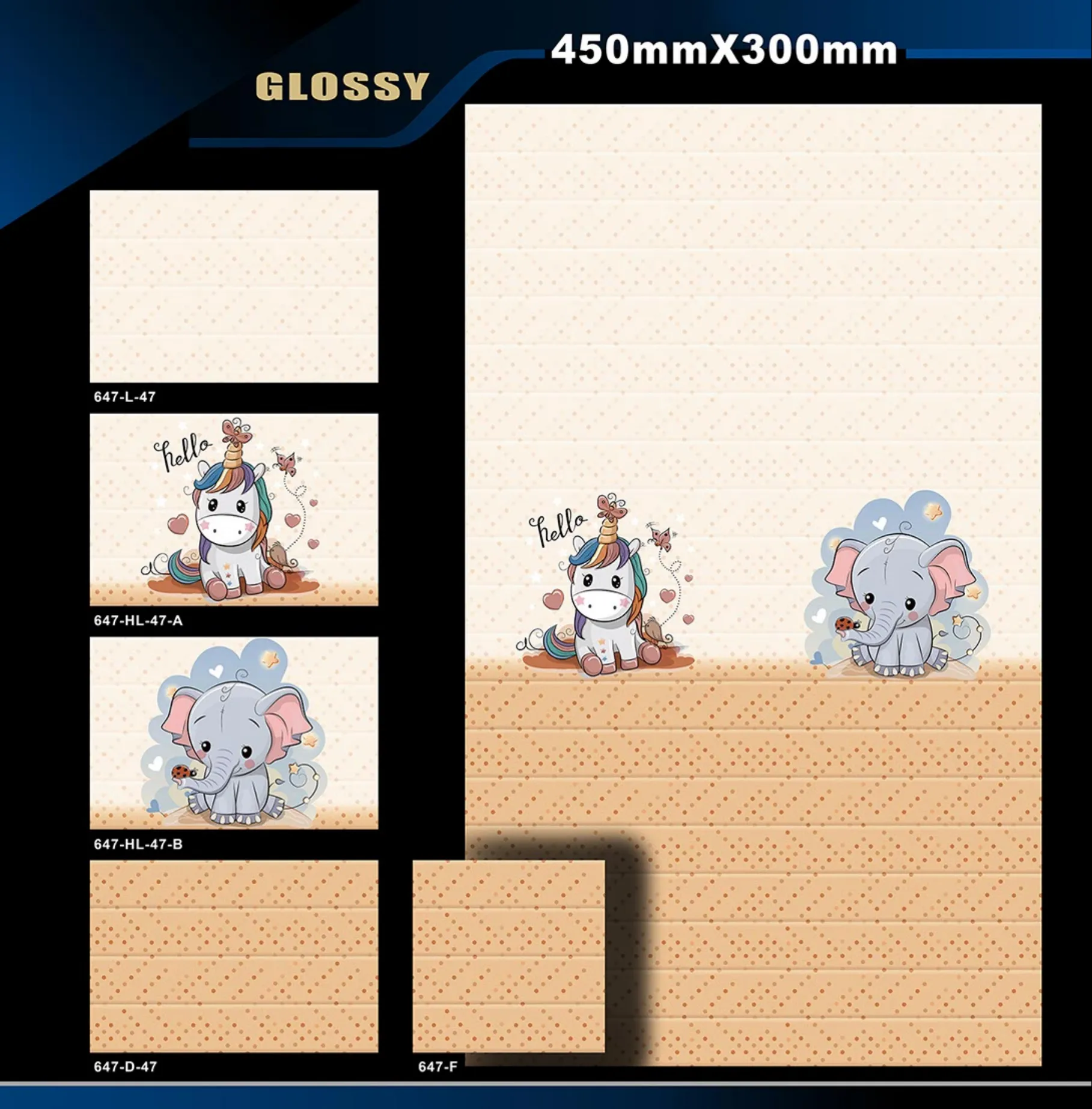 12 X 18 GLOSSY POSTER Page 50