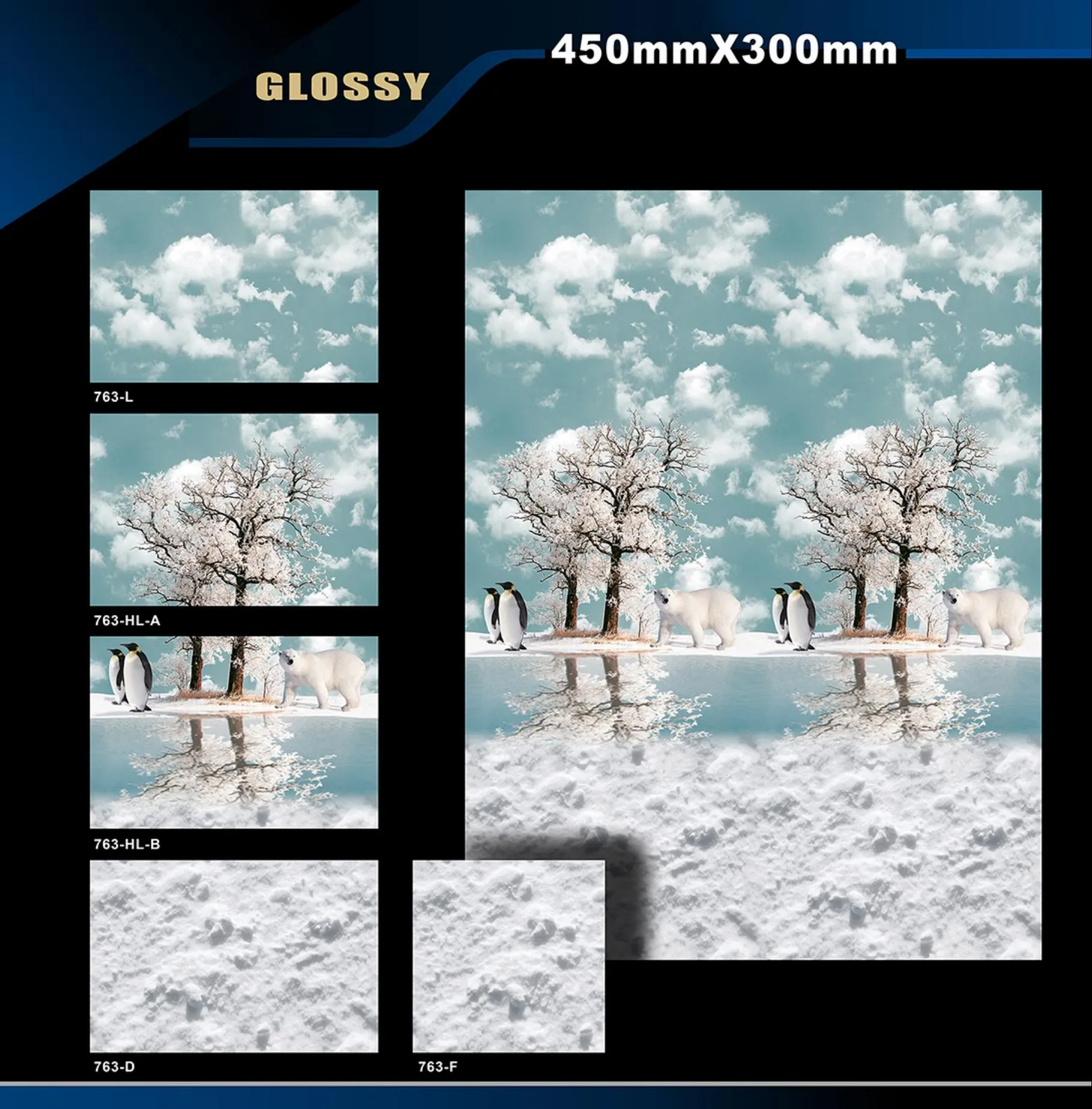 12 X 18 Glossy Poster - Design 52