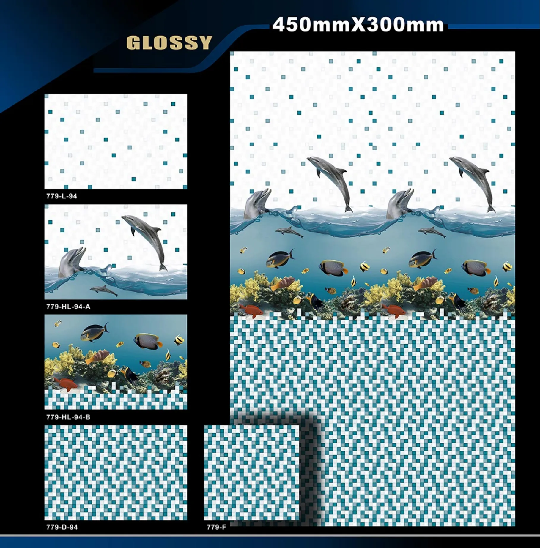 12 X 18 Glossy Poster - Design 58