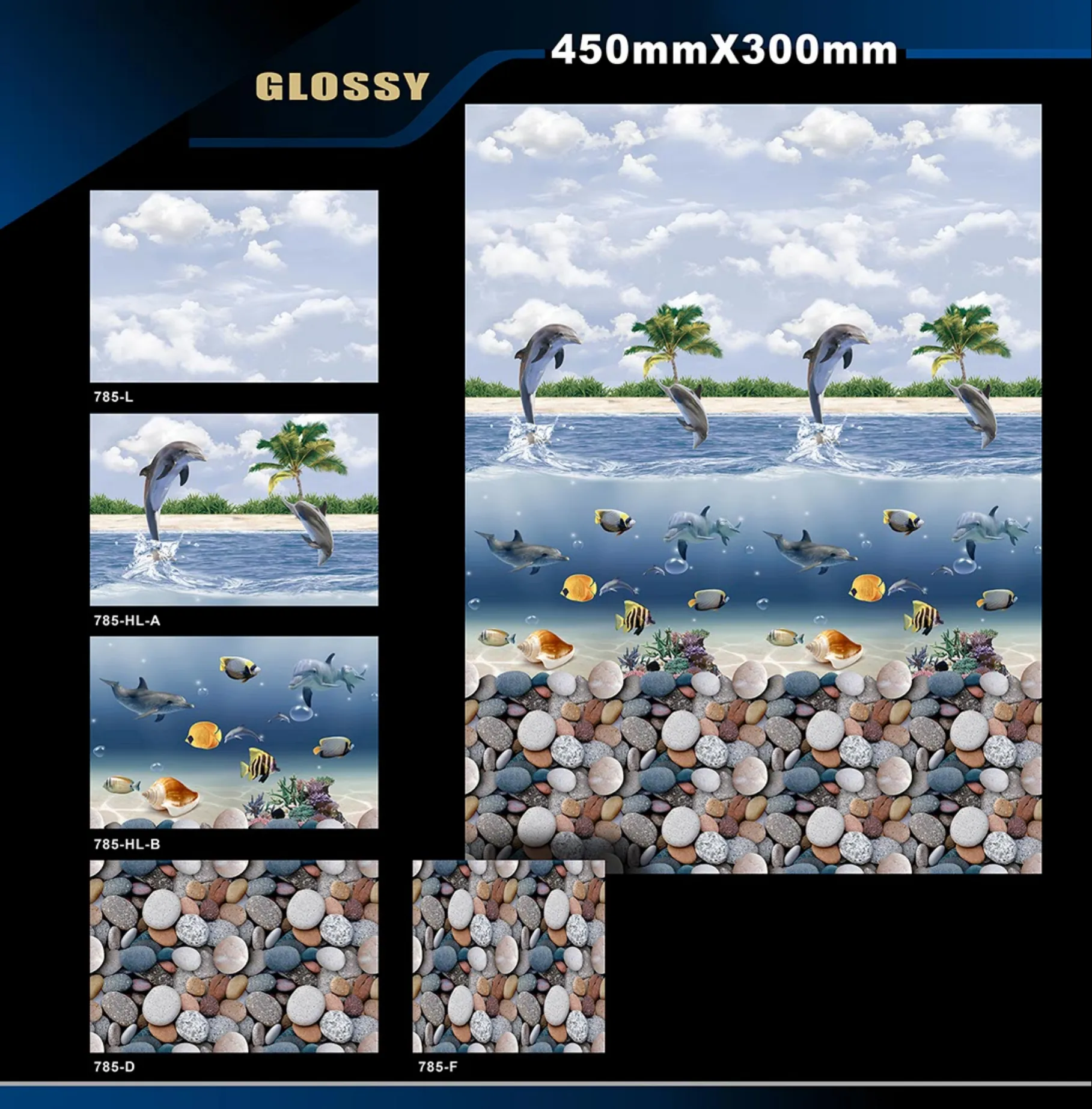 12 X 18 Glossy Poster - Design 61