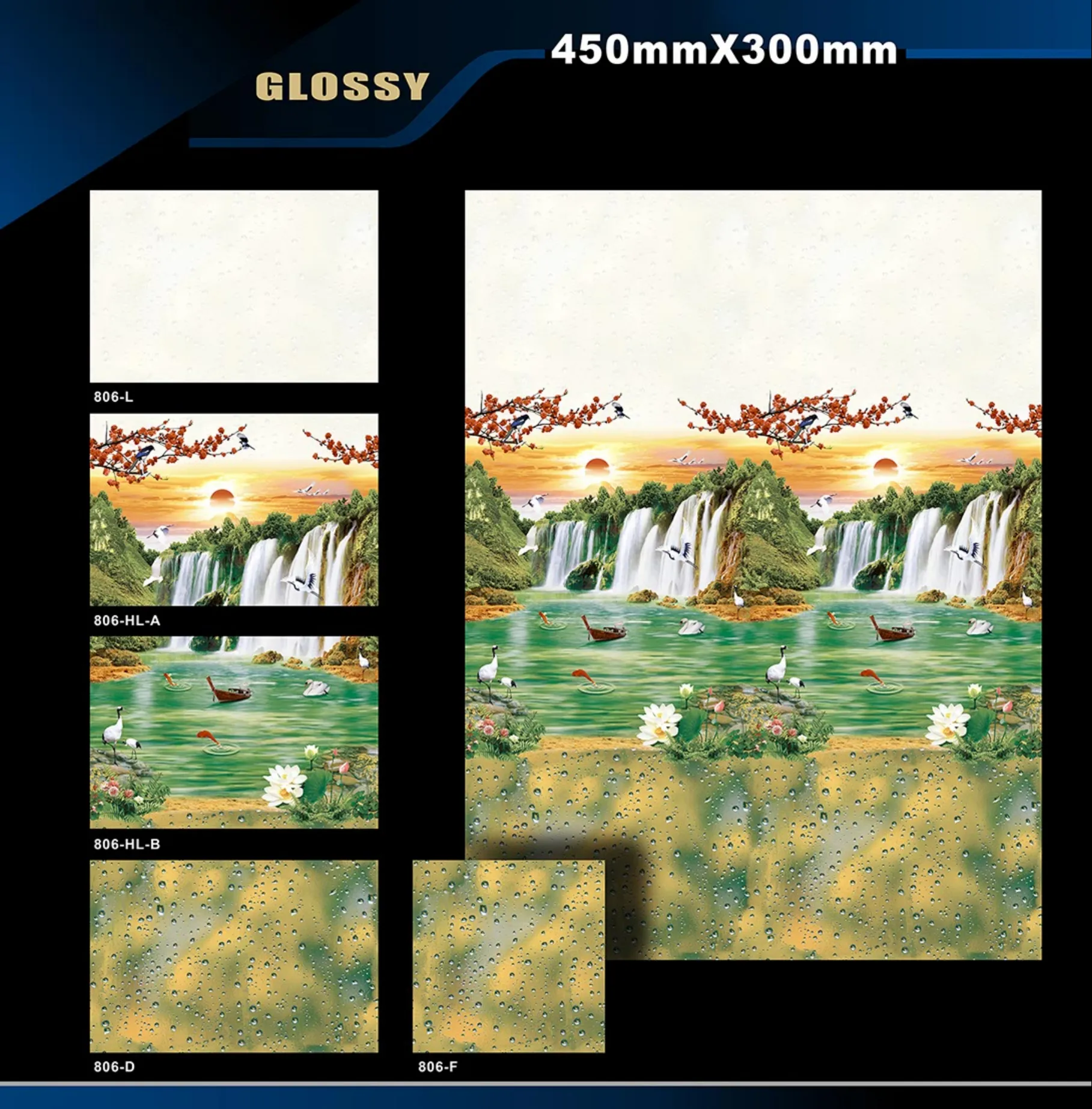 12 X 18 Glossy Poster - Design 65