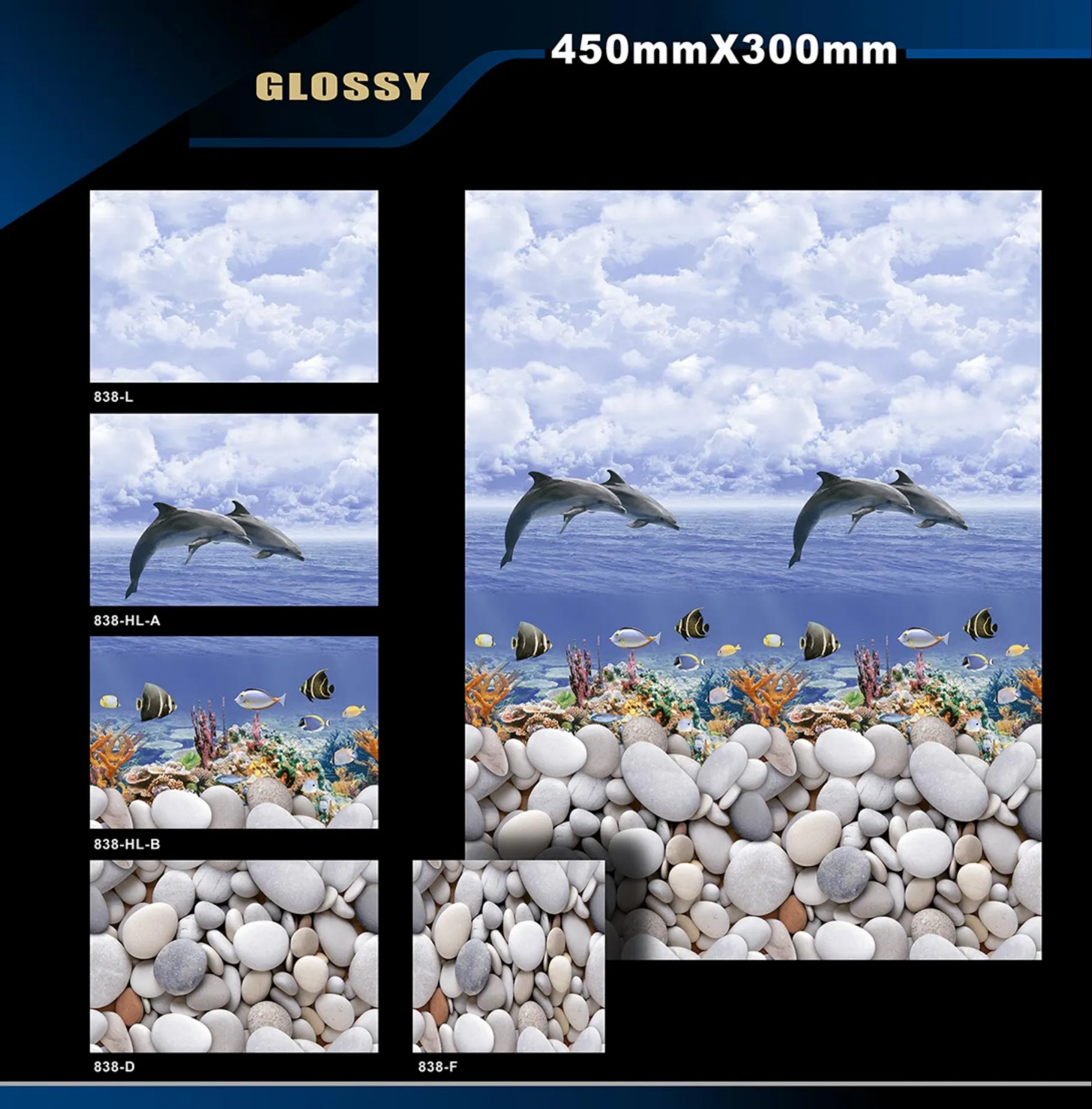 12 X 18 Glossy Poster - Design 68