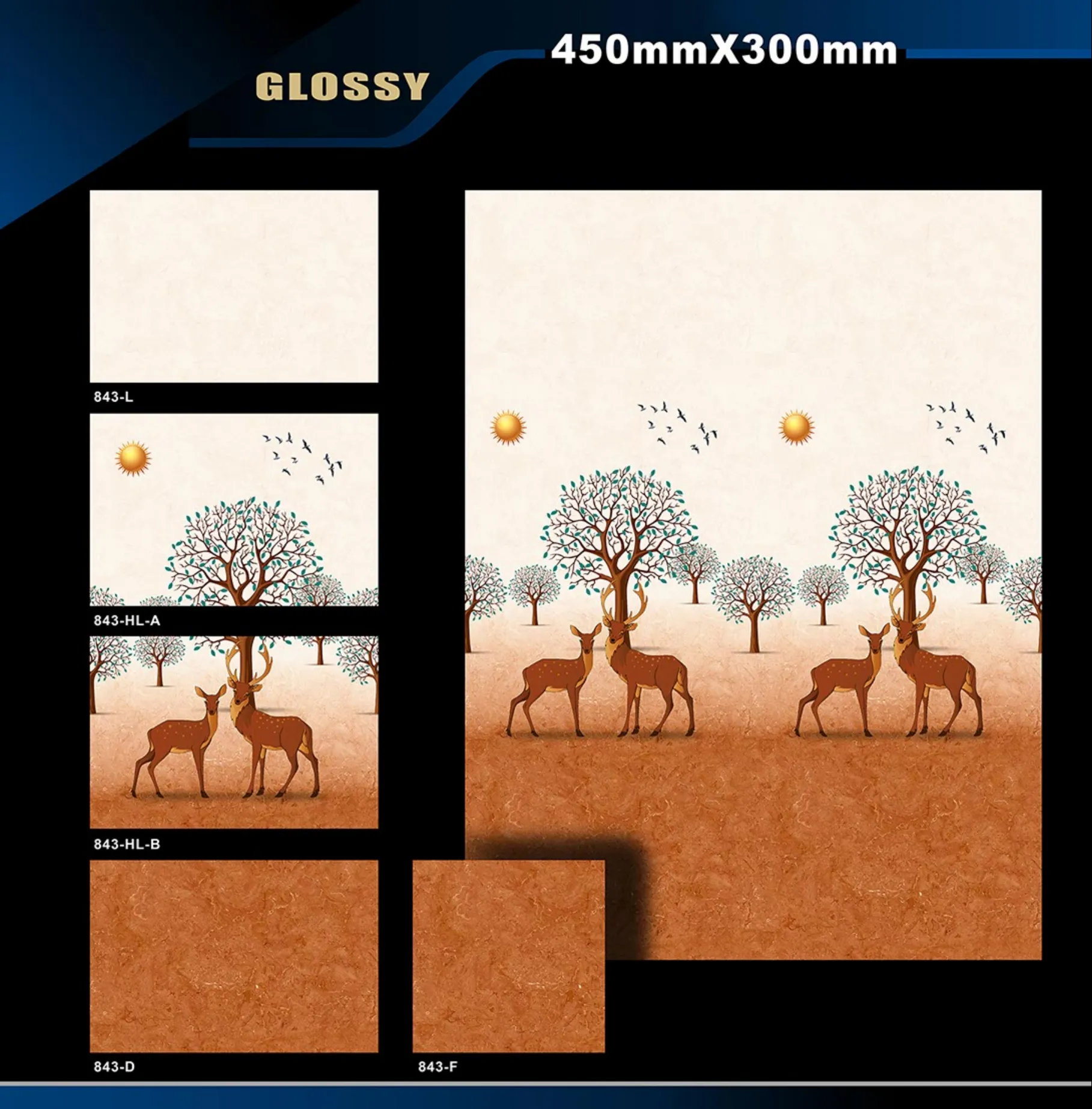 12 X 18 Glossy Poster - Design 70