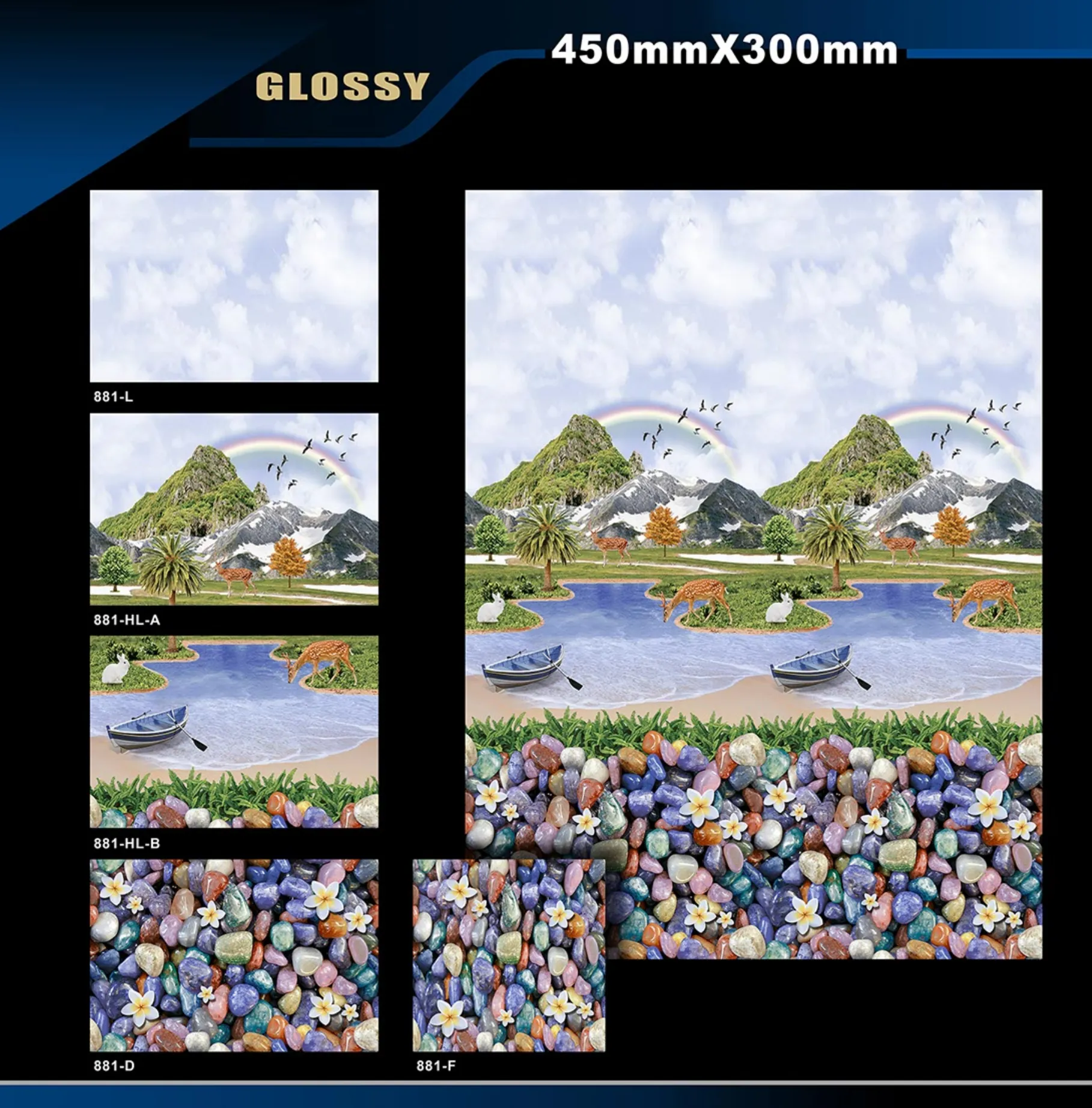 12 X 18 Glossy Poster - Design 75