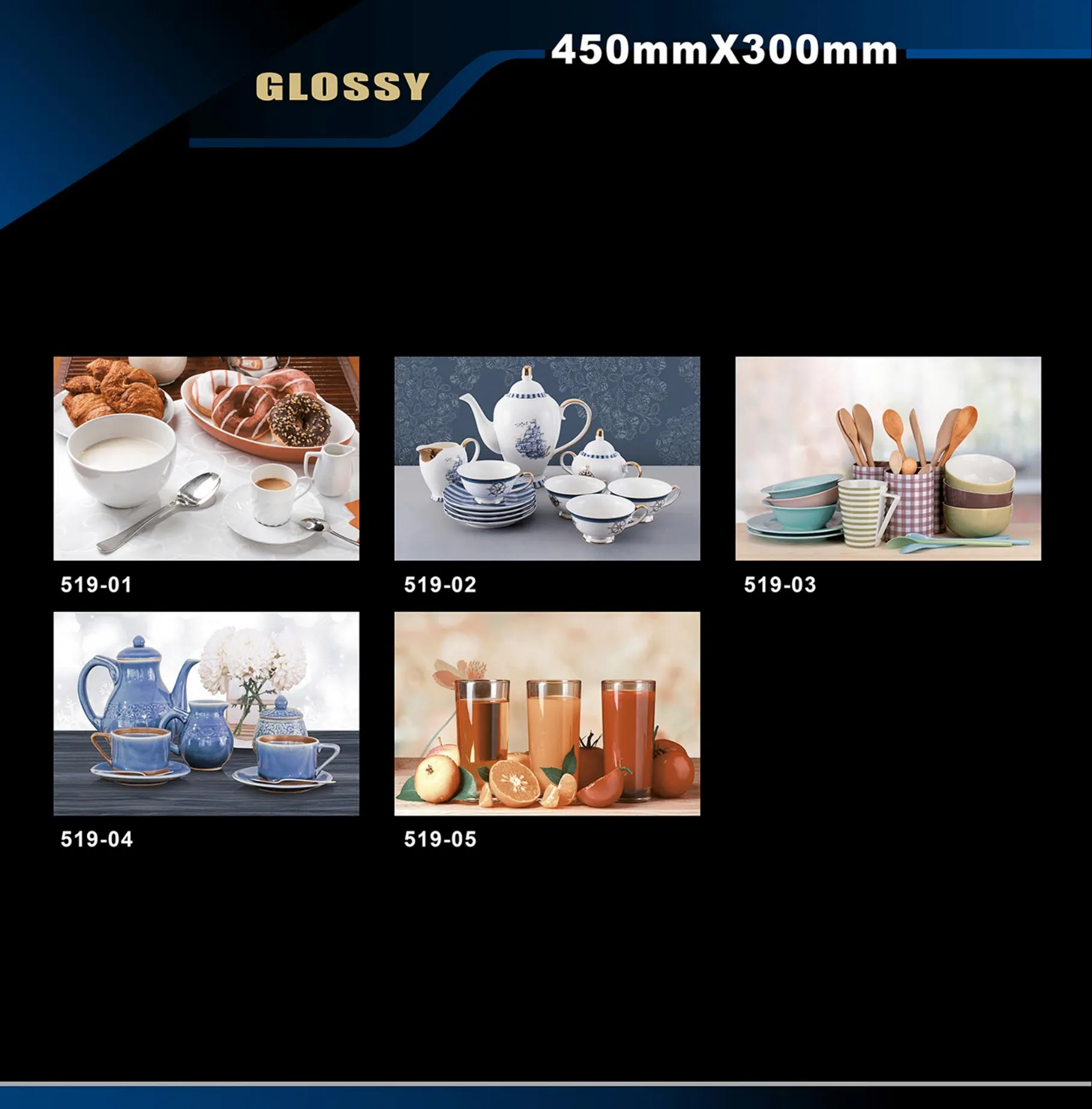 12 X 18 Kitchen 455 To 606 - Design 17