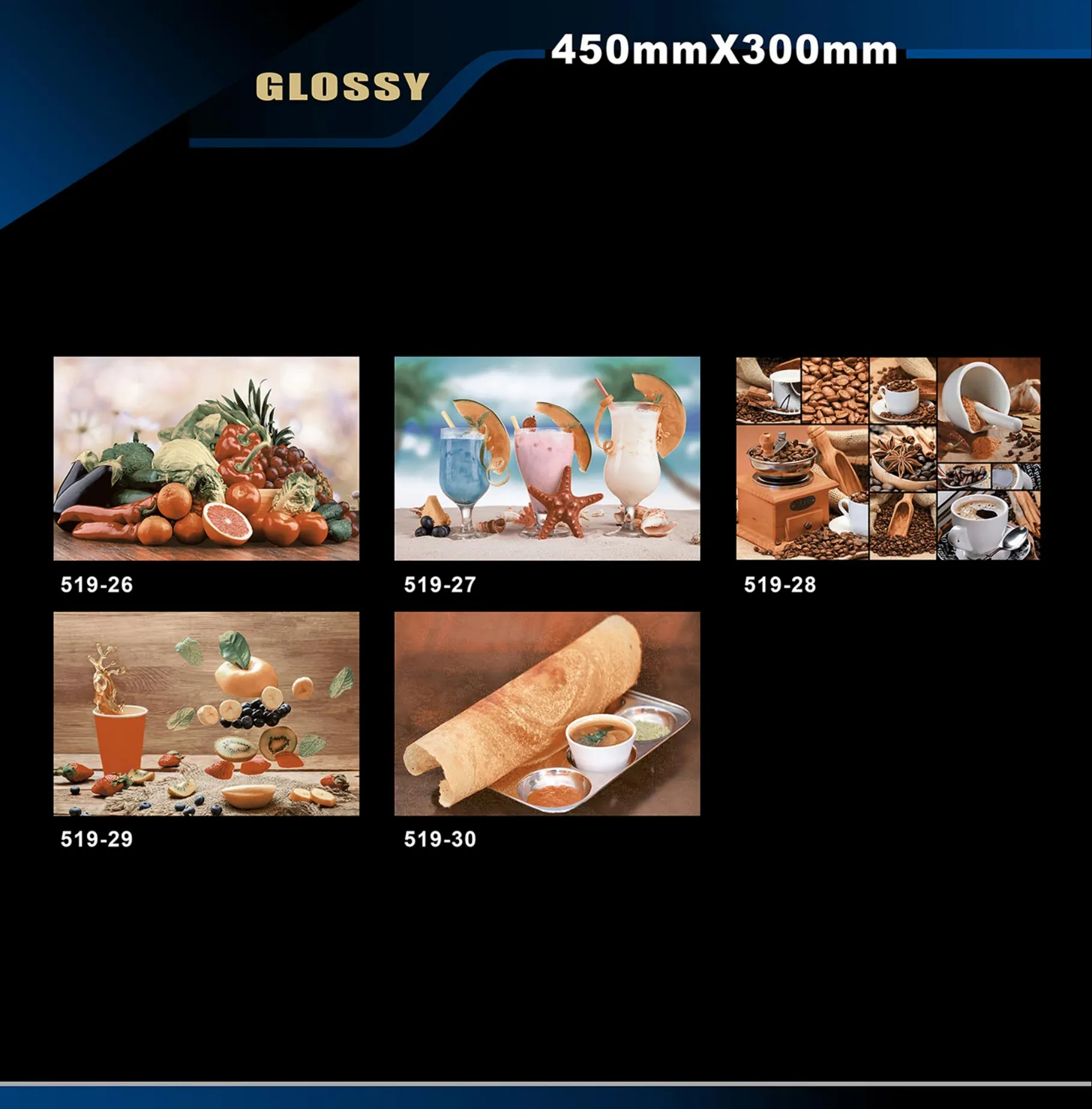 12 X 18 KITCHEN 455 TO 606 Page 23