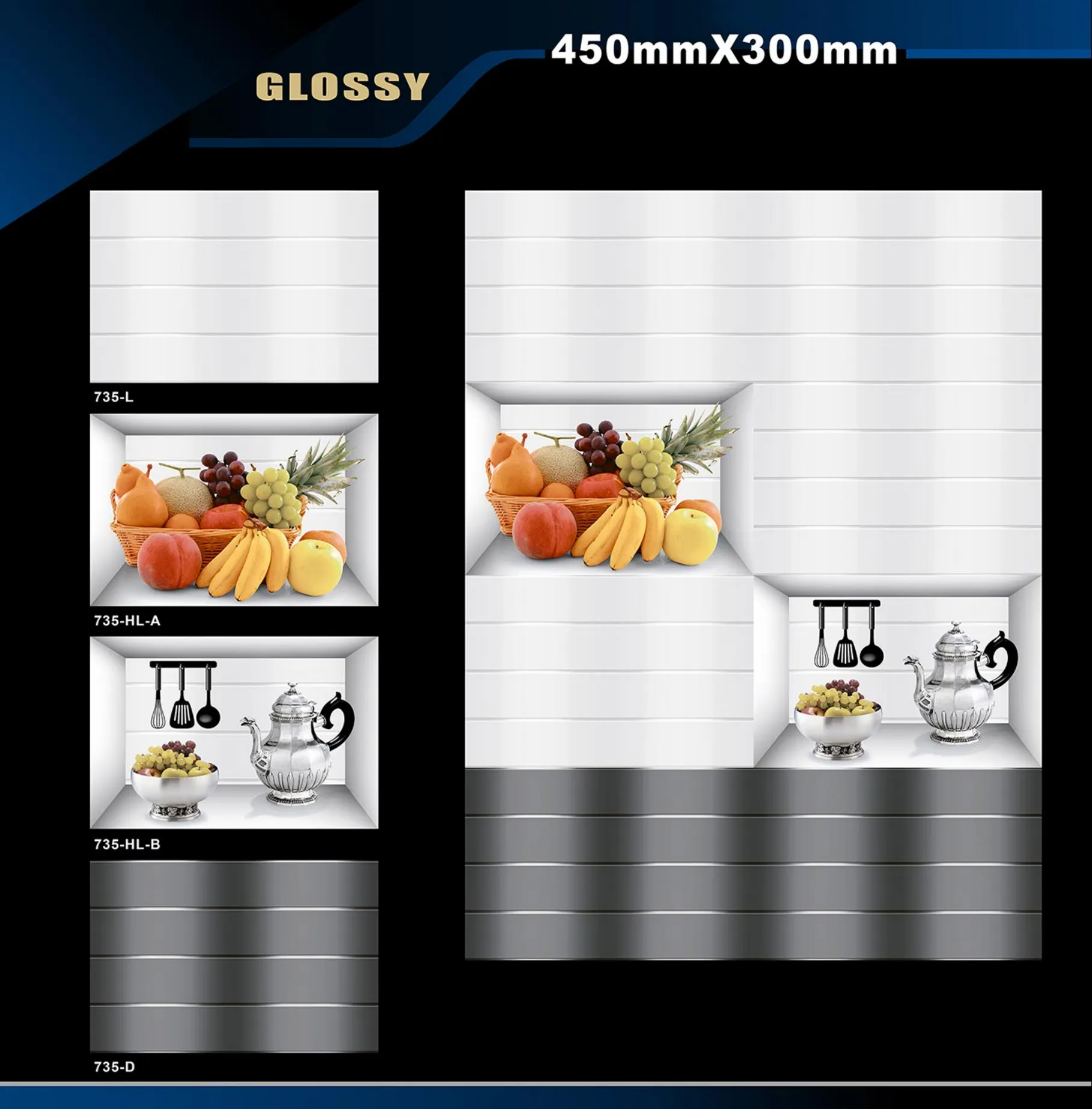12 X 18 Kitchen 608 To 737 - Design 57