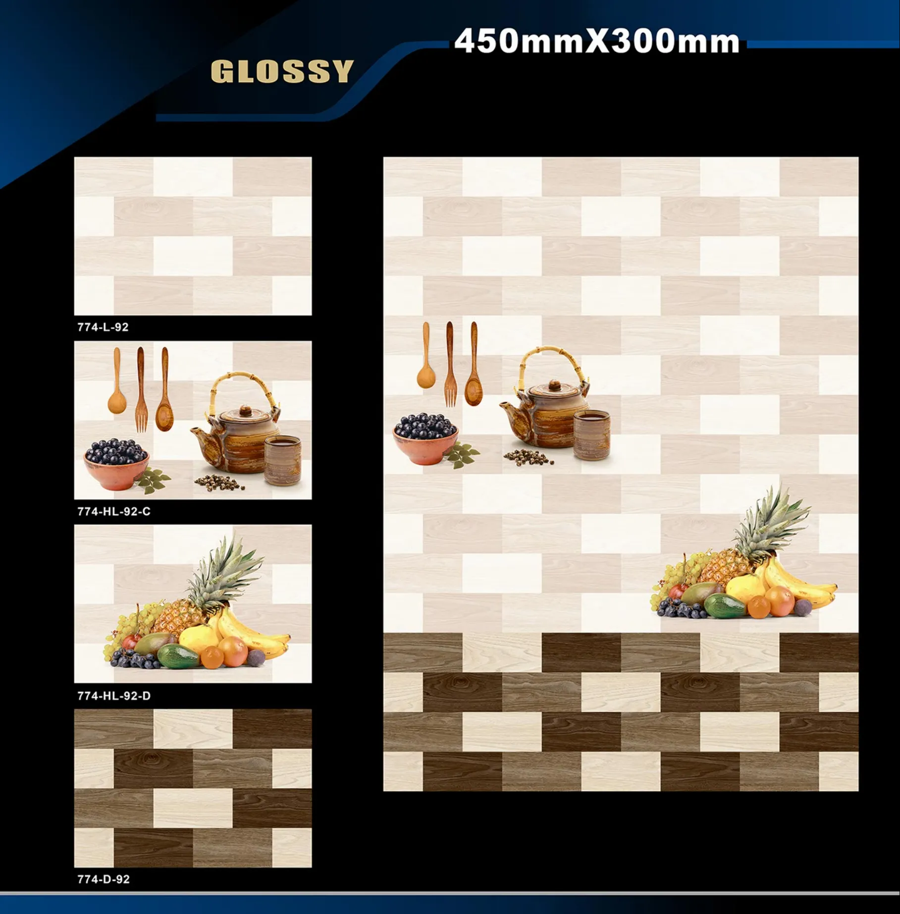 12 X 18 Kitchen 743 To 892 - Design 20