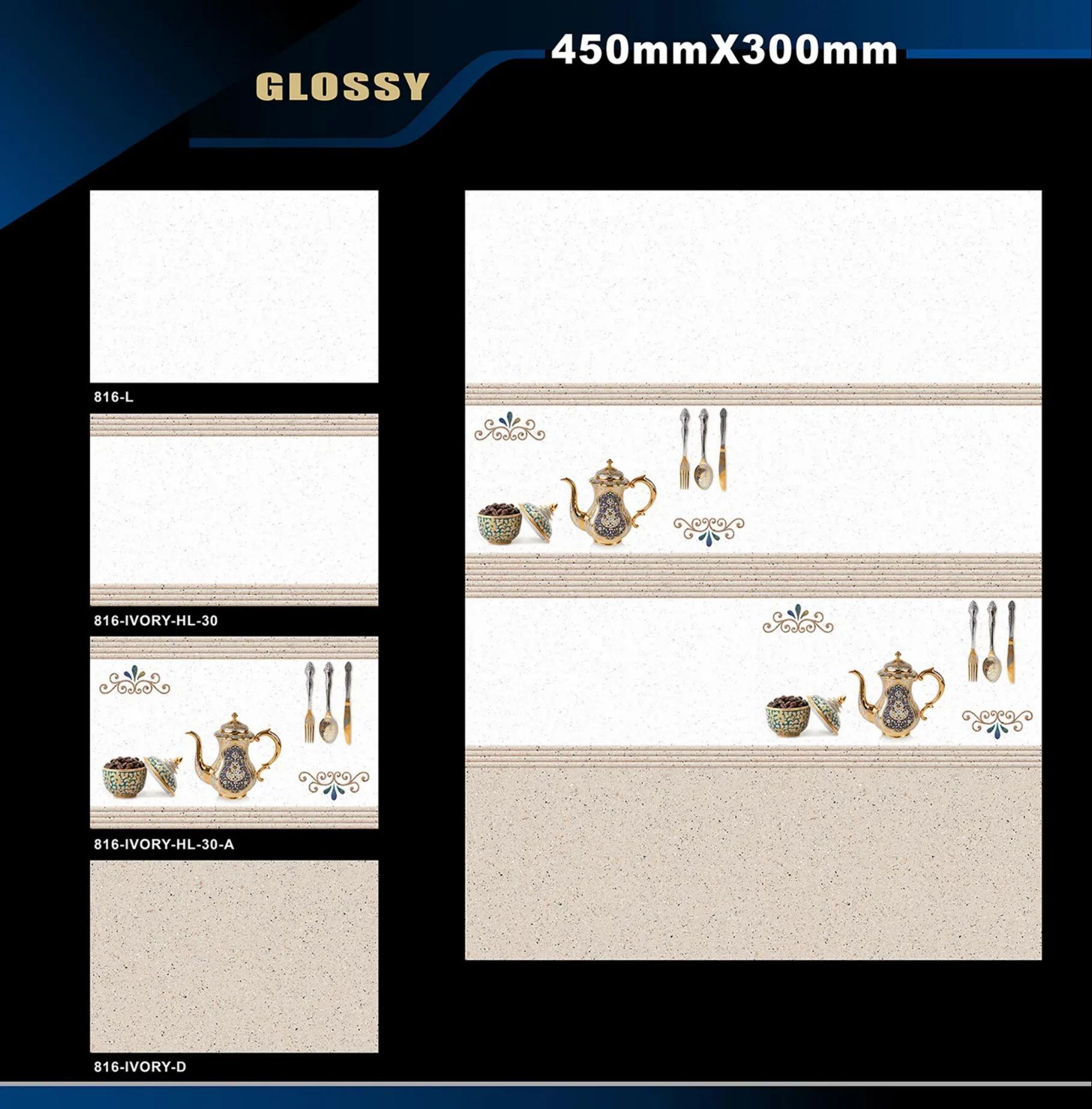 12 X 18 Kitchen 743 To 892 - Design 34