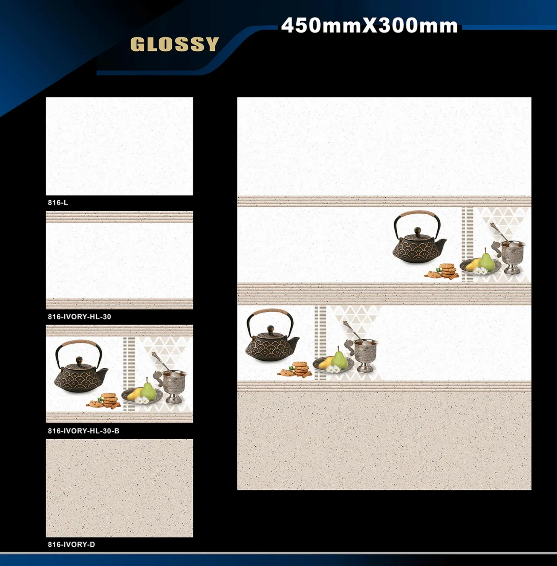 12 X 18 Kitchen 743 To 892 - Design 35