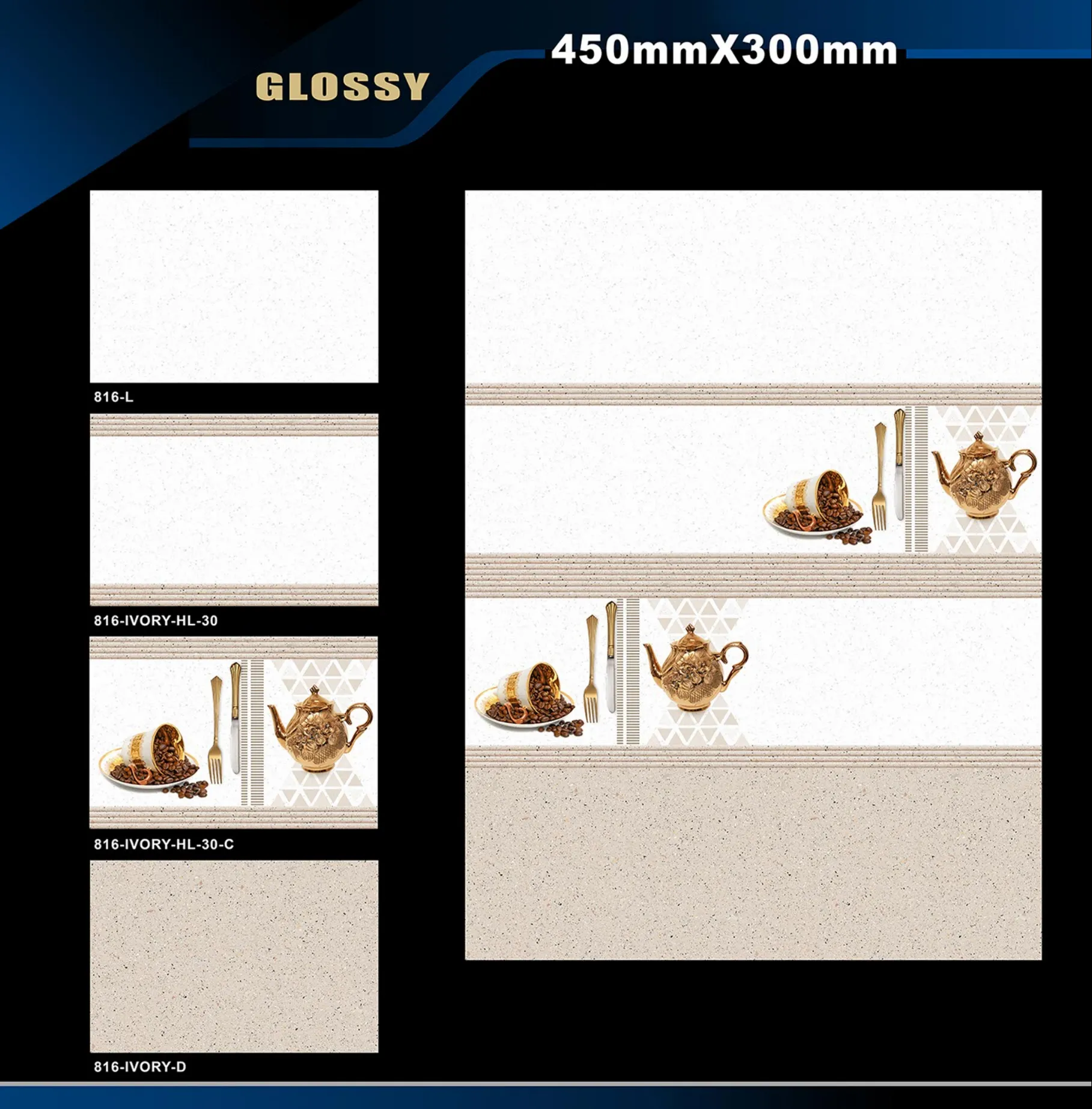 12 X 18 Kitchen 743 To 892 - Design 36