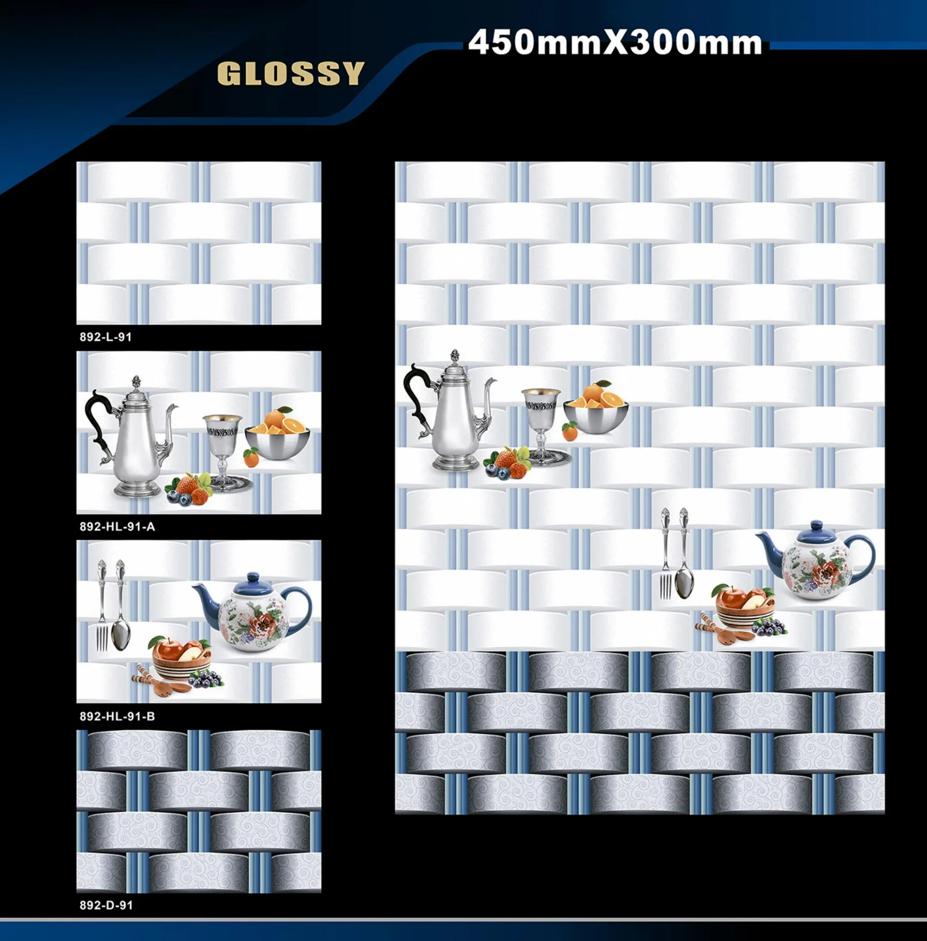 12 X 18 Kitchen 743 To 892 - Design 60