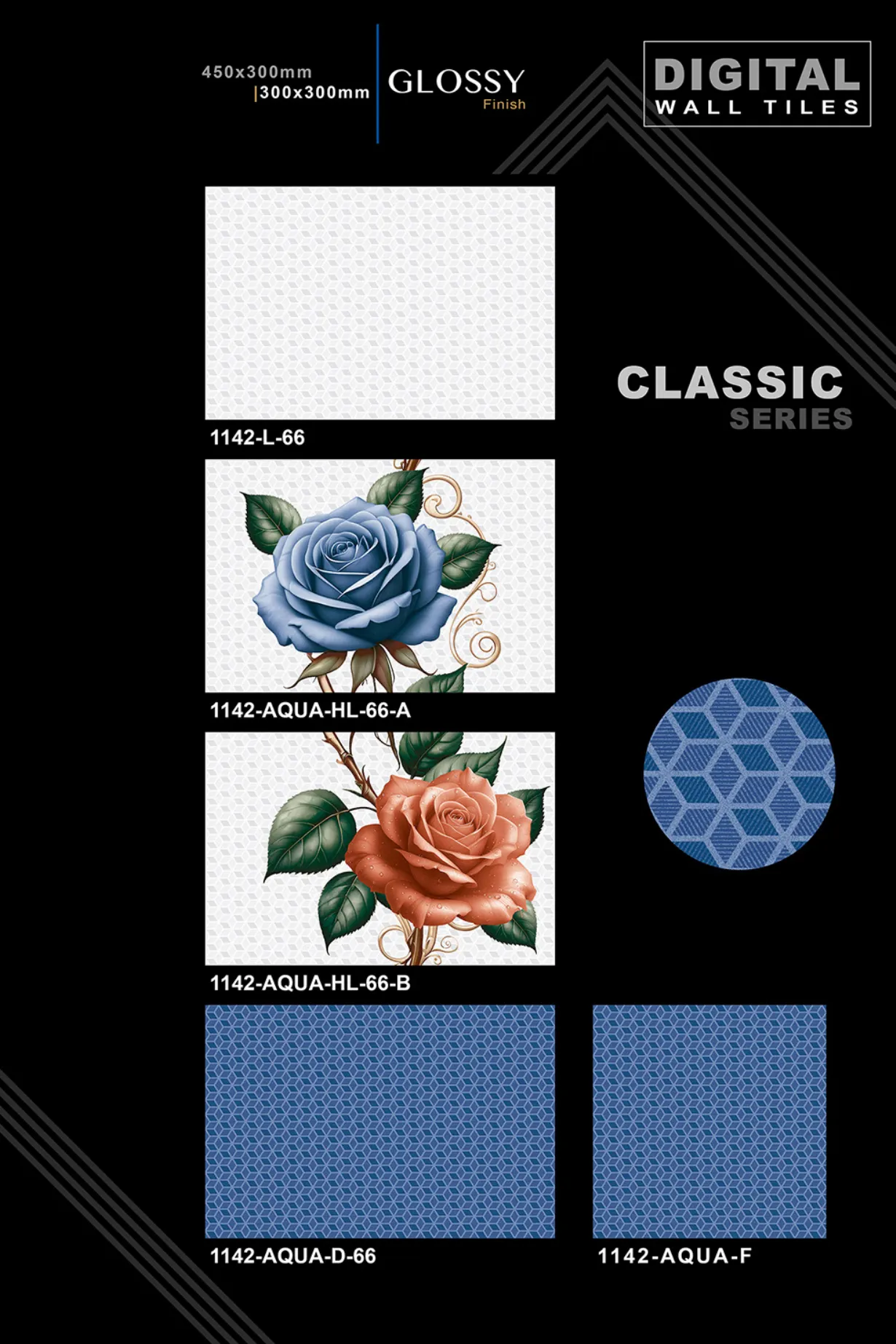 12 X 18 New Classic Series - Design 11