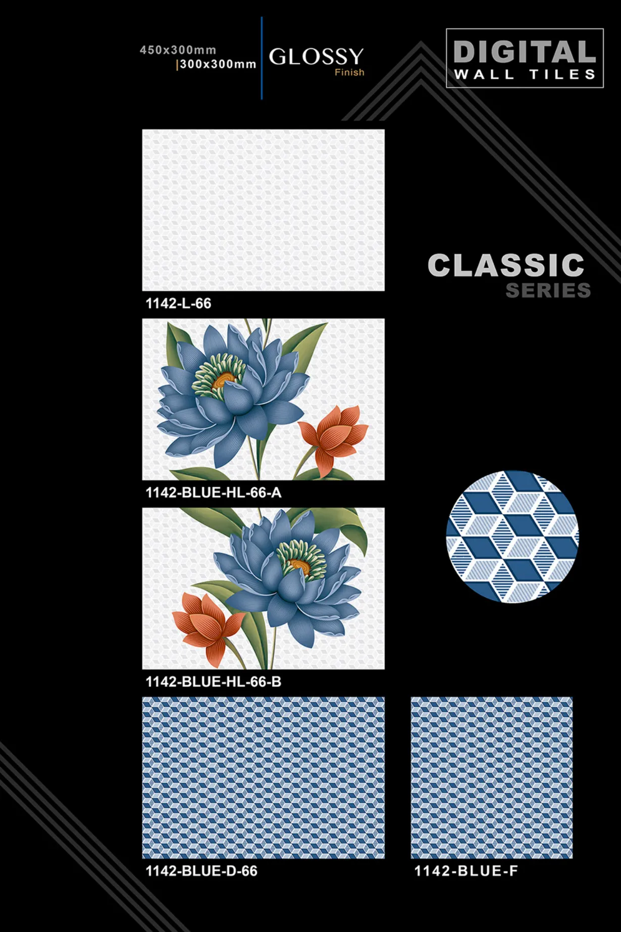 12 X 18 New Classic Series - Design 12