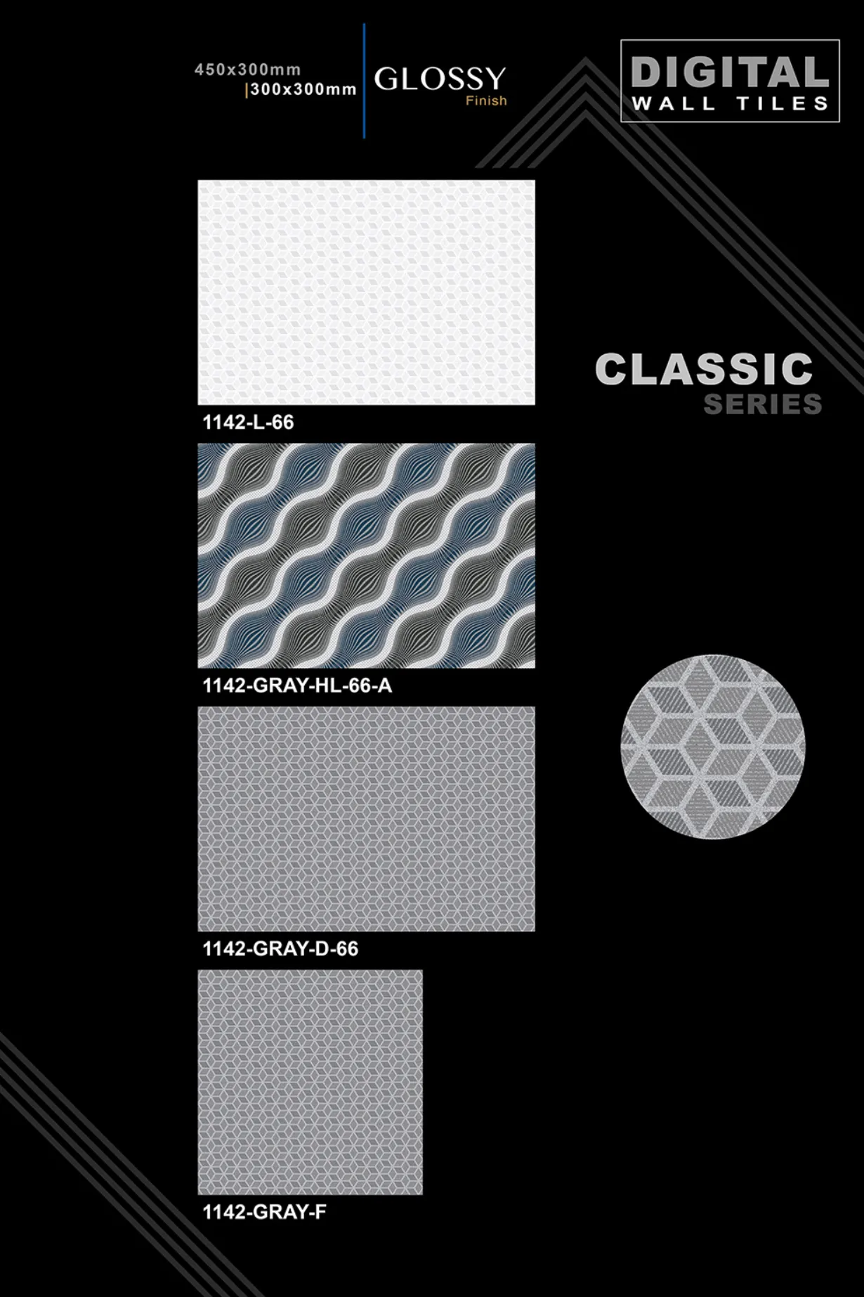 12 X 18 New Classic Series - Design 13