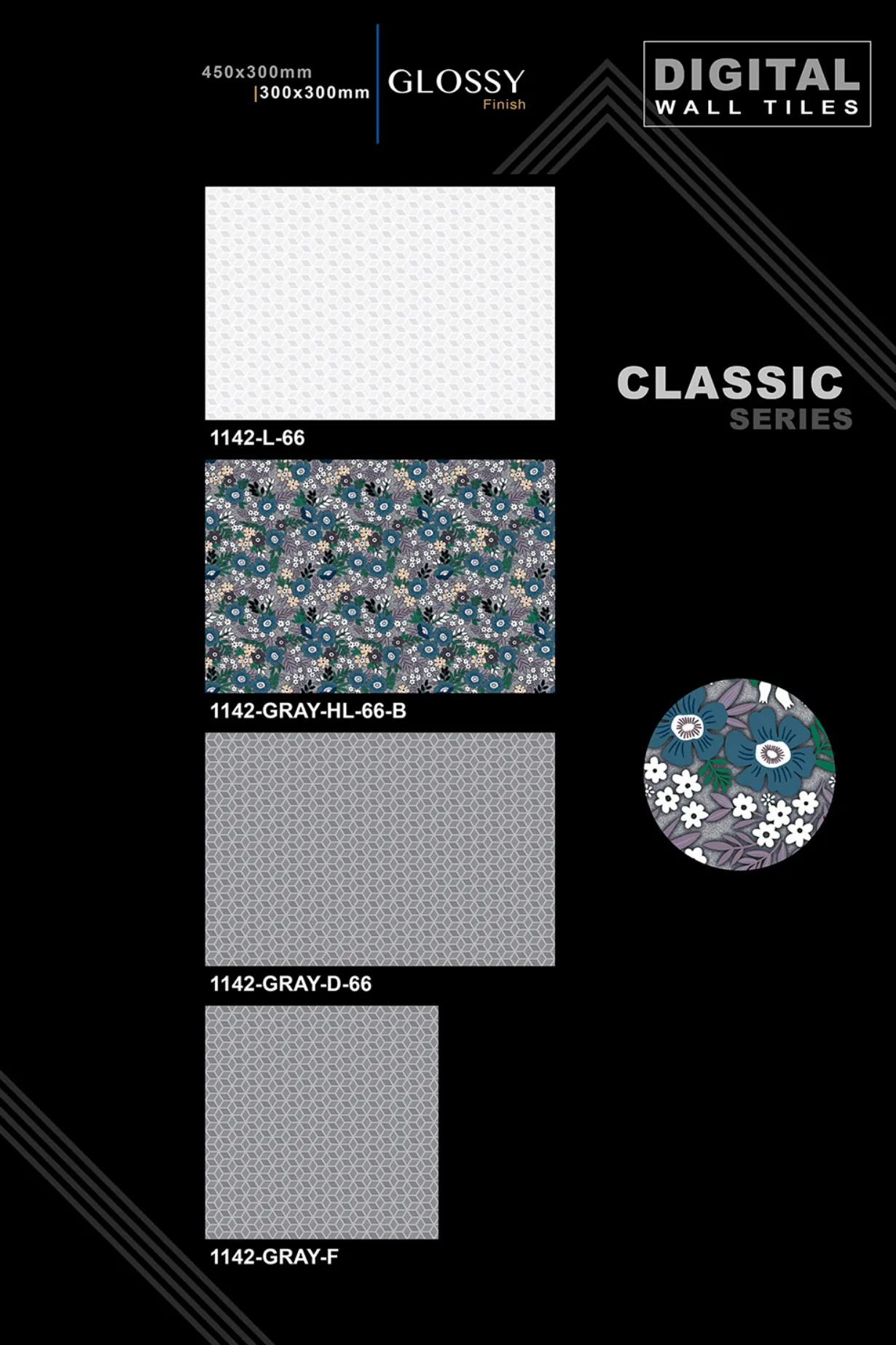 12 X 18 New Classic Series - Design 14