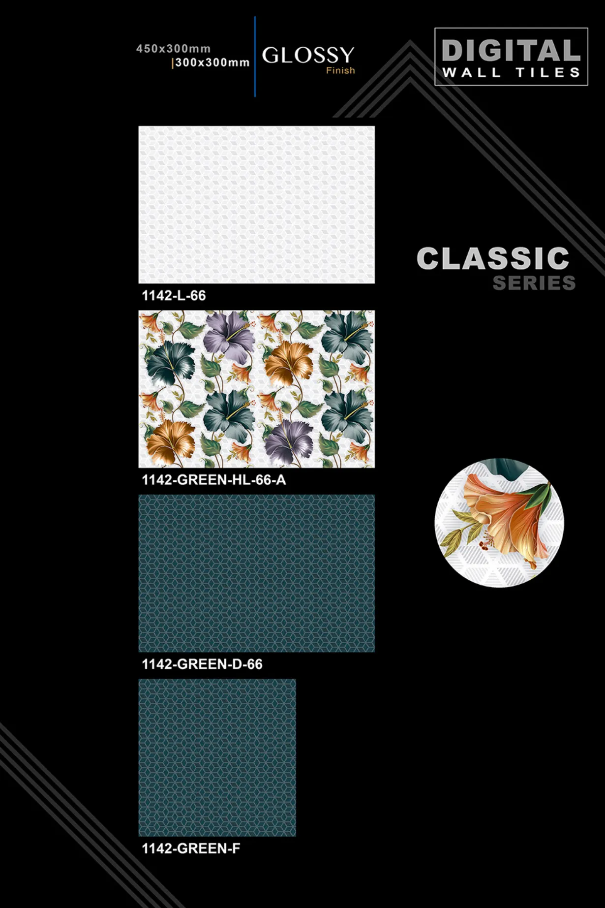 12 X 18 New Classic Series - Design 16
