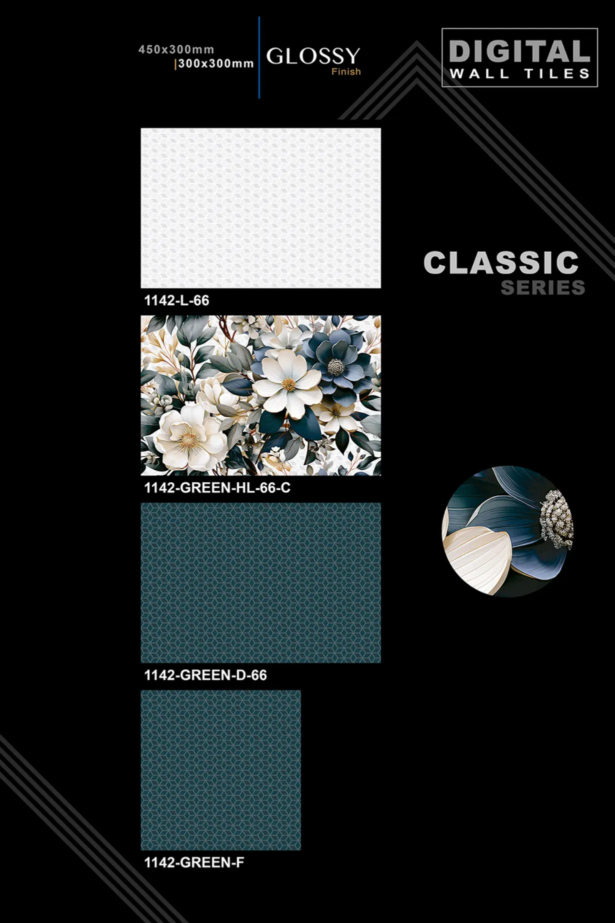 12 X 18 New Classic Series - Design 18