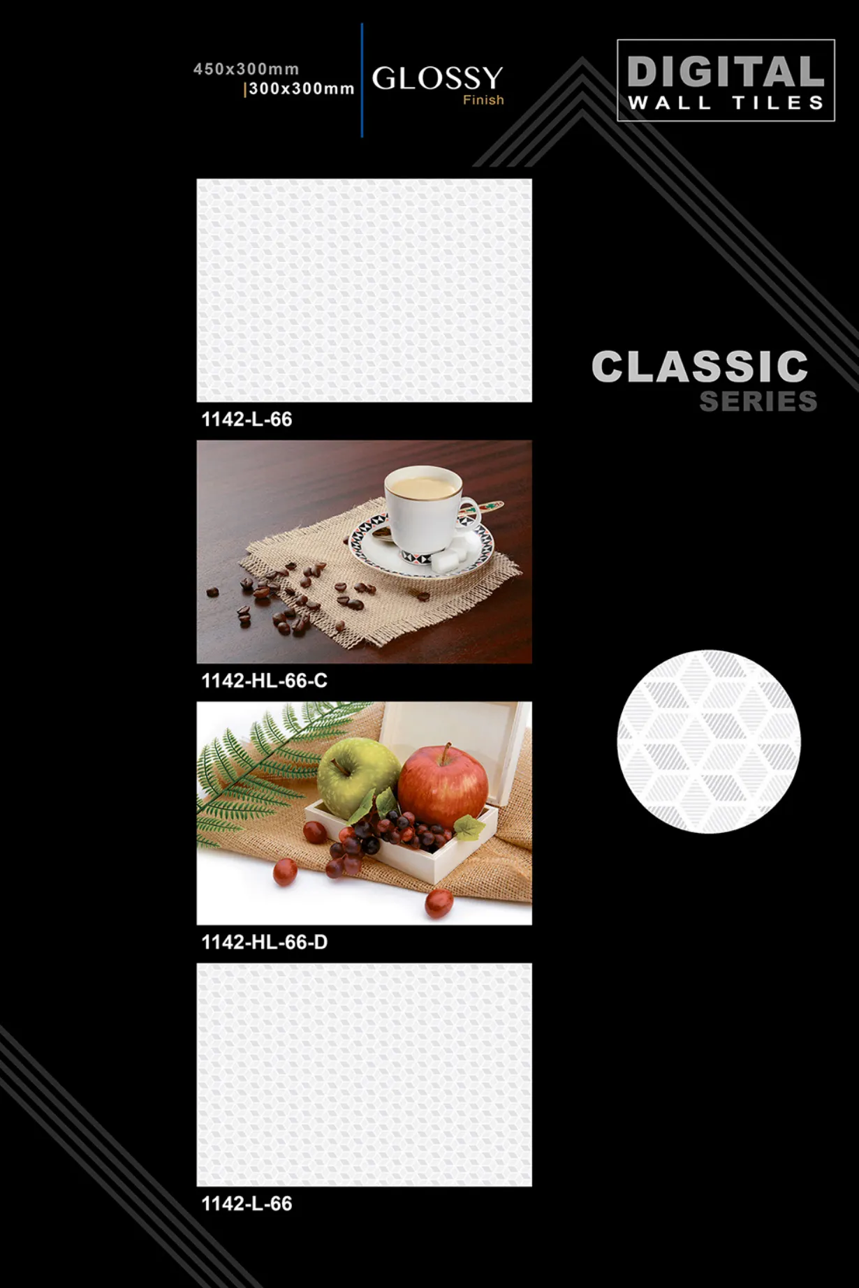 12 X 18 New Classic Series - Design 19