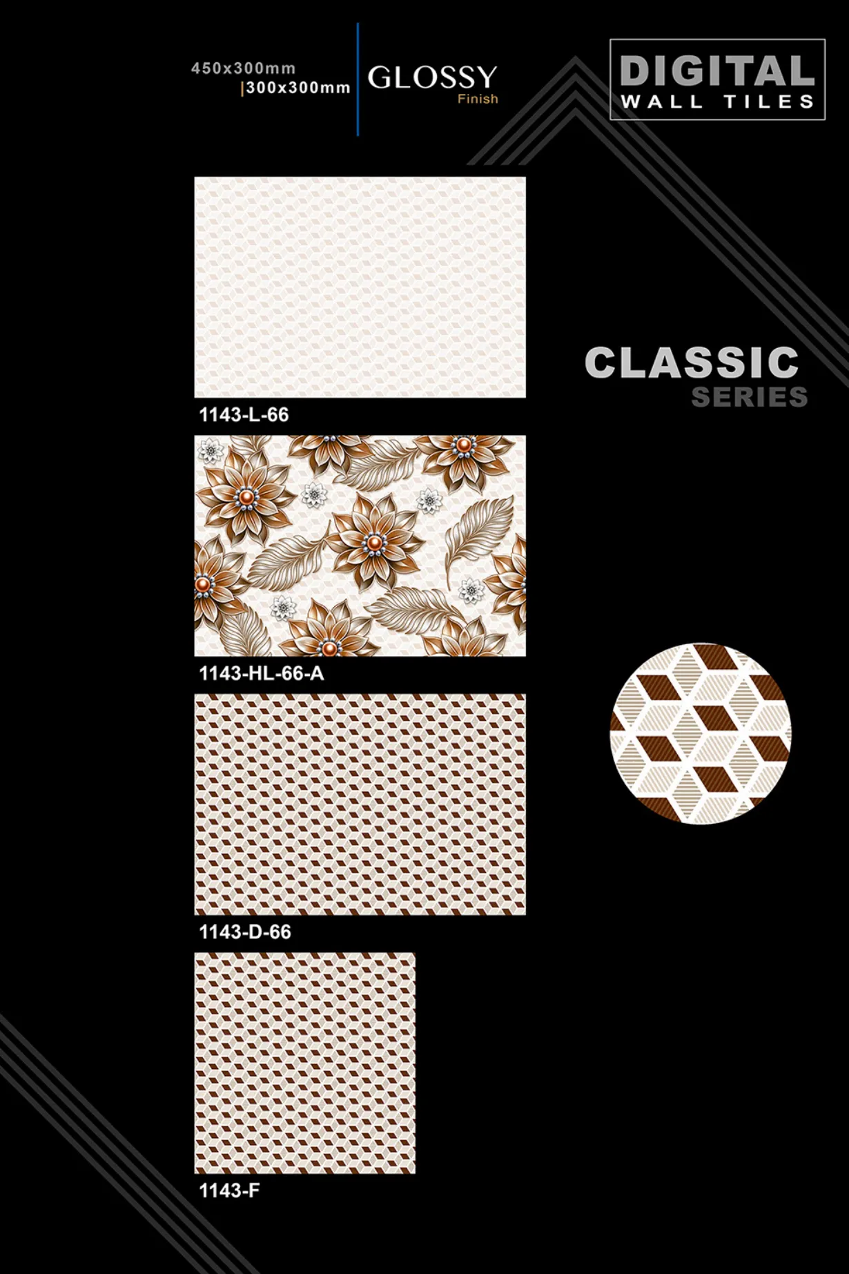 12 X 18 New Classic Series - Design 22