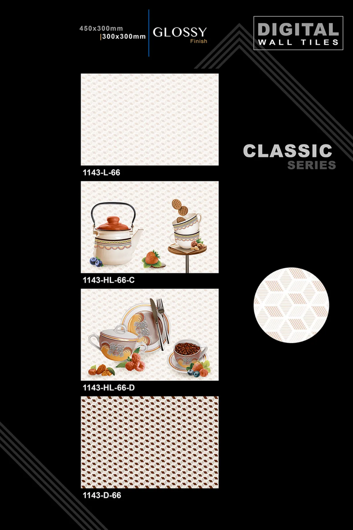 12 X 18 New Classic Series - Design 24