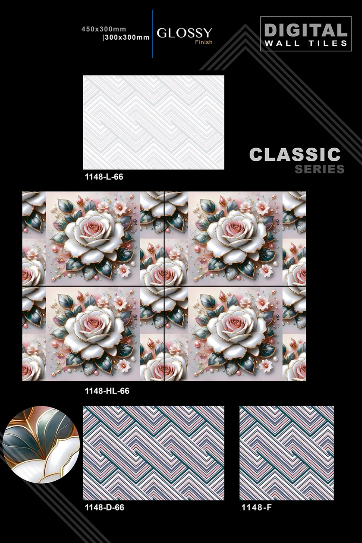 12 X 18 New Classic Series - Design 26